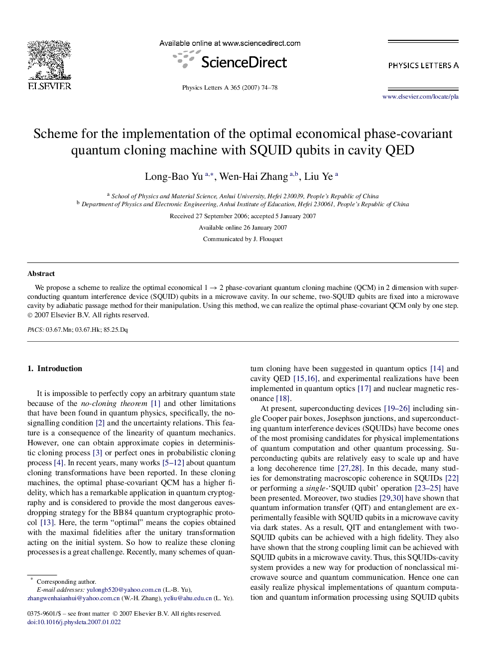 Scheme for the implementation of the optimal economical phase-covariant quantum cloning machine with SQUID qubits in cavity QED