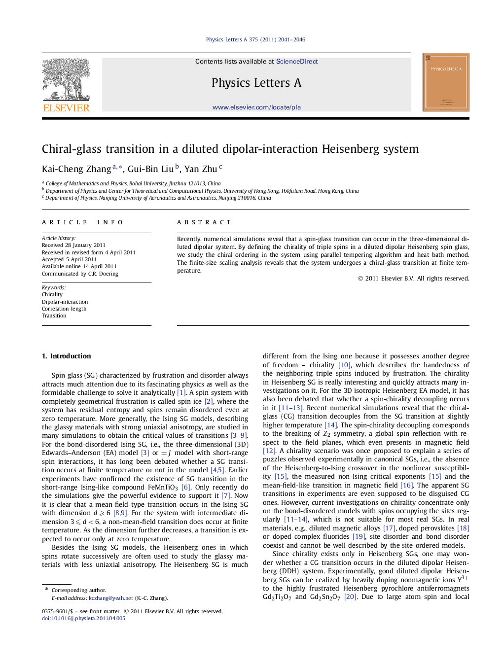 عکس صفحه اول مقاله: Chiral-glass transition in a diluted dipolar-interaction Heisenberg system Chiral-glass transition in a diluted dipolar-interaction Heisenberg system