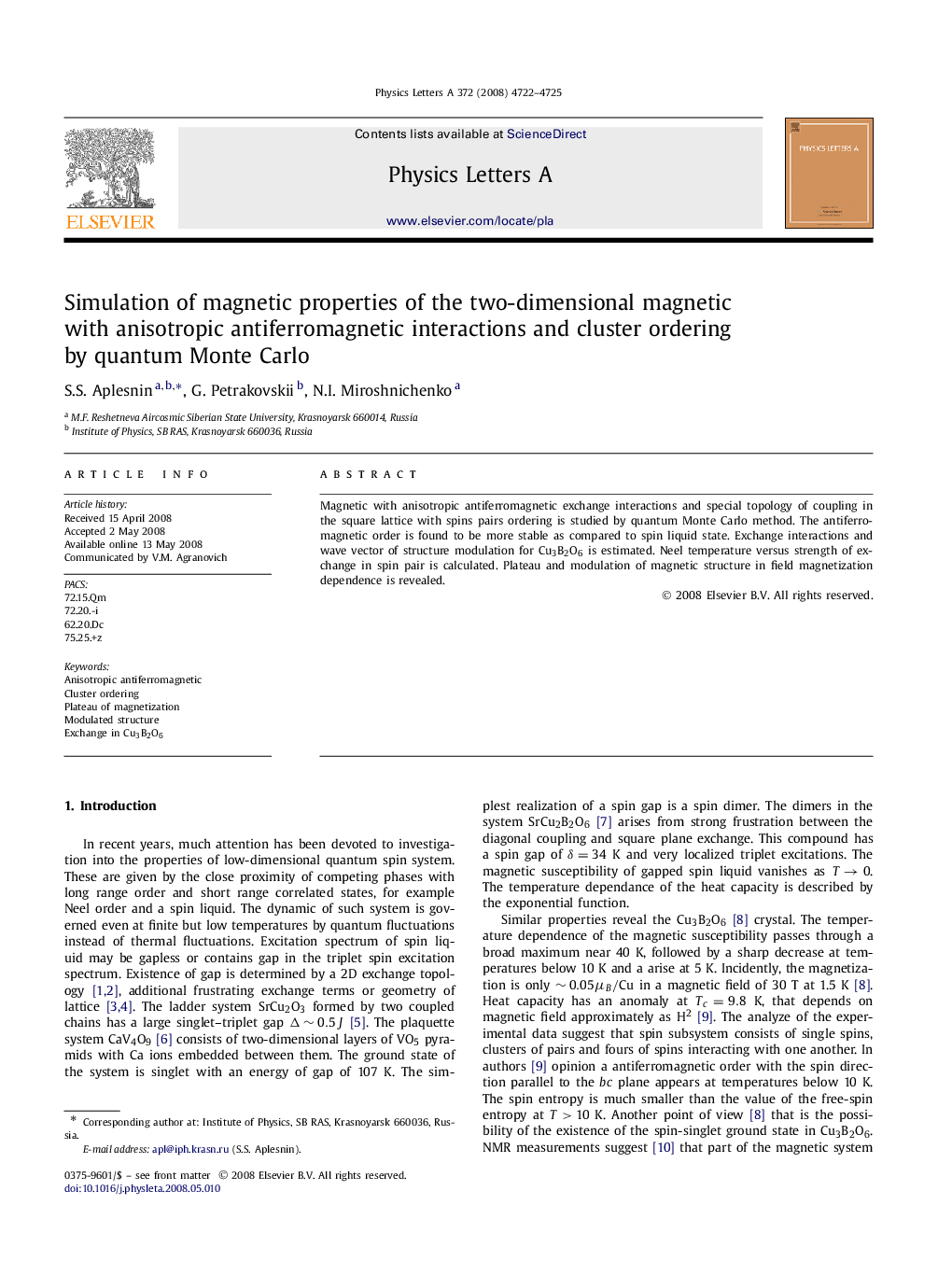 Simulation of magnetic properties of the two-dimensional magnetic with anisotropic antiferromagnetic interactions and cluster ordering by quantum Monte Carlo