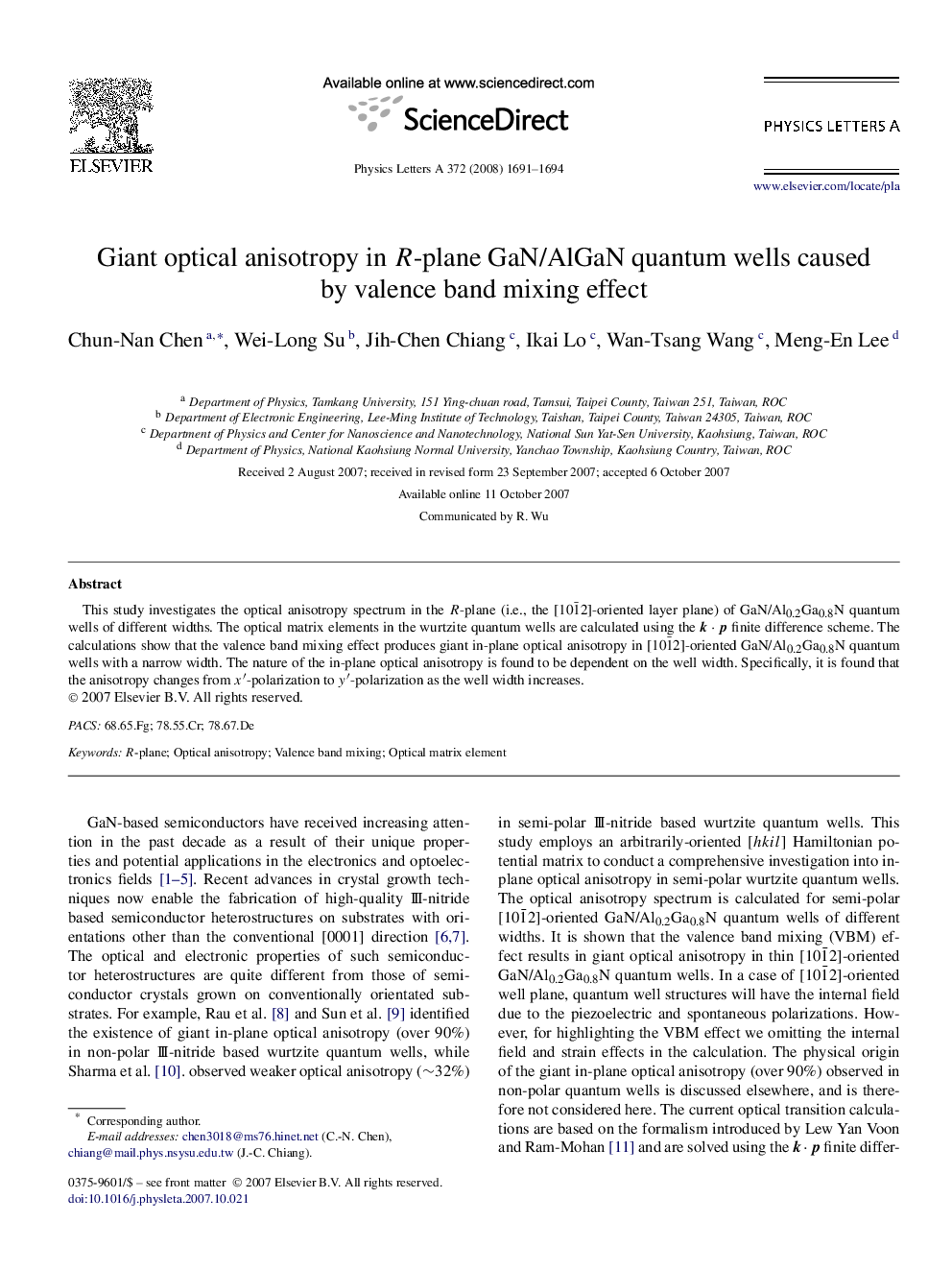 Giant optical anisotropy in R-plane GaN/AlGaN quantum wells caused by valence band mixing effect