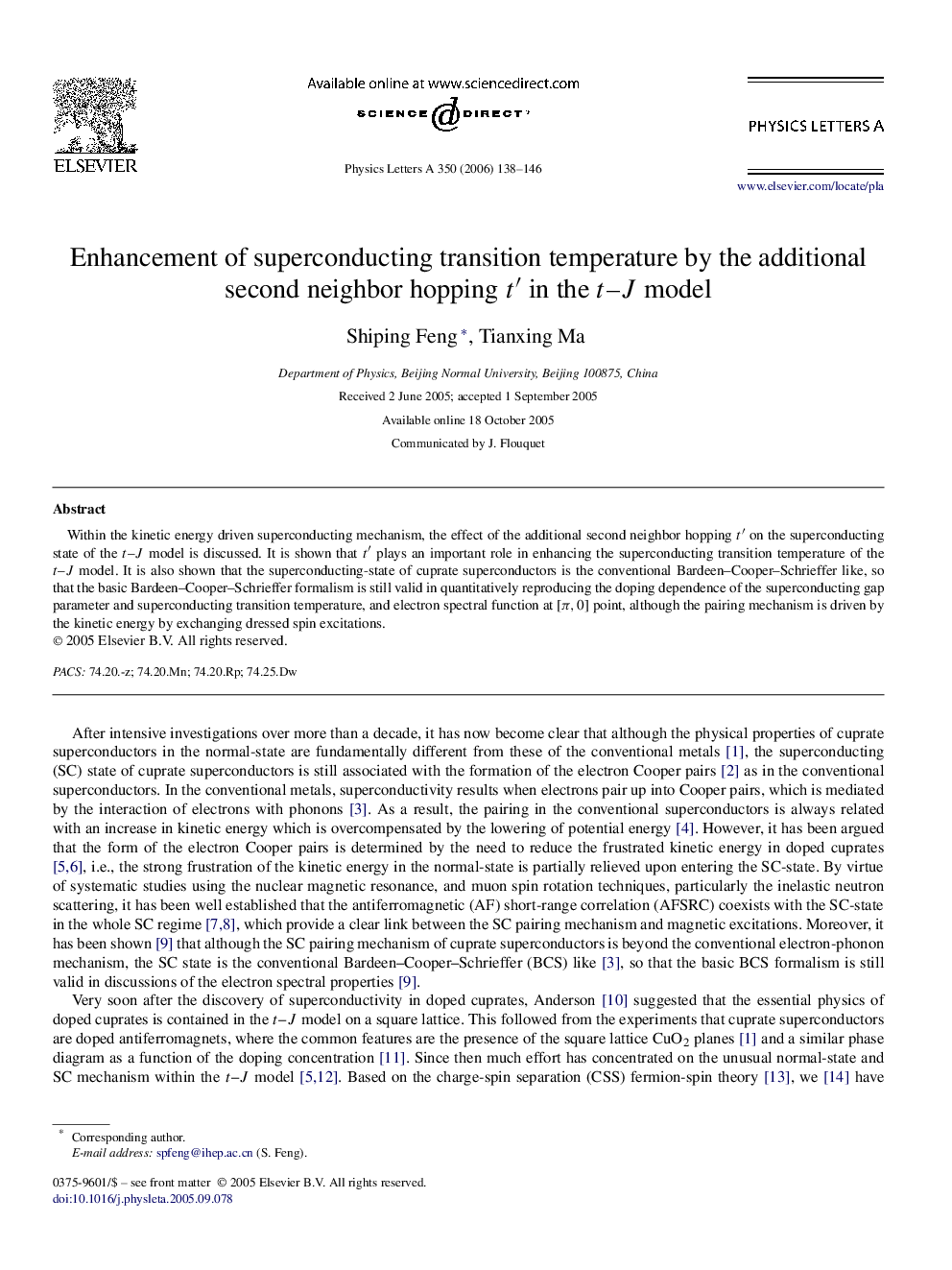 Enhancement of superconducting transition temperature by the additional second neighbor hopping tâ² in the t-J model