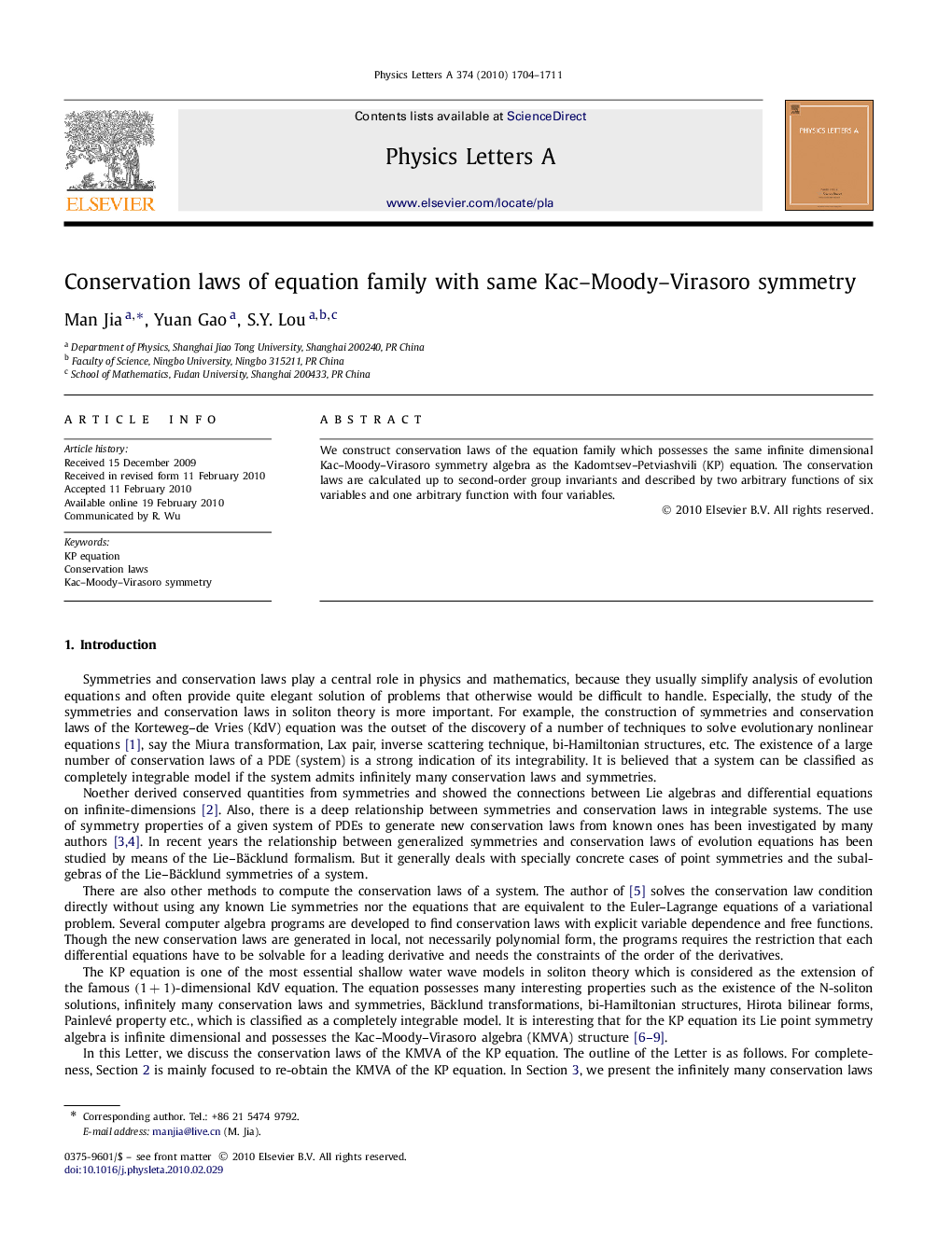 Conservation laws of equation family with same Kac–Moody–Virasoro symmetry