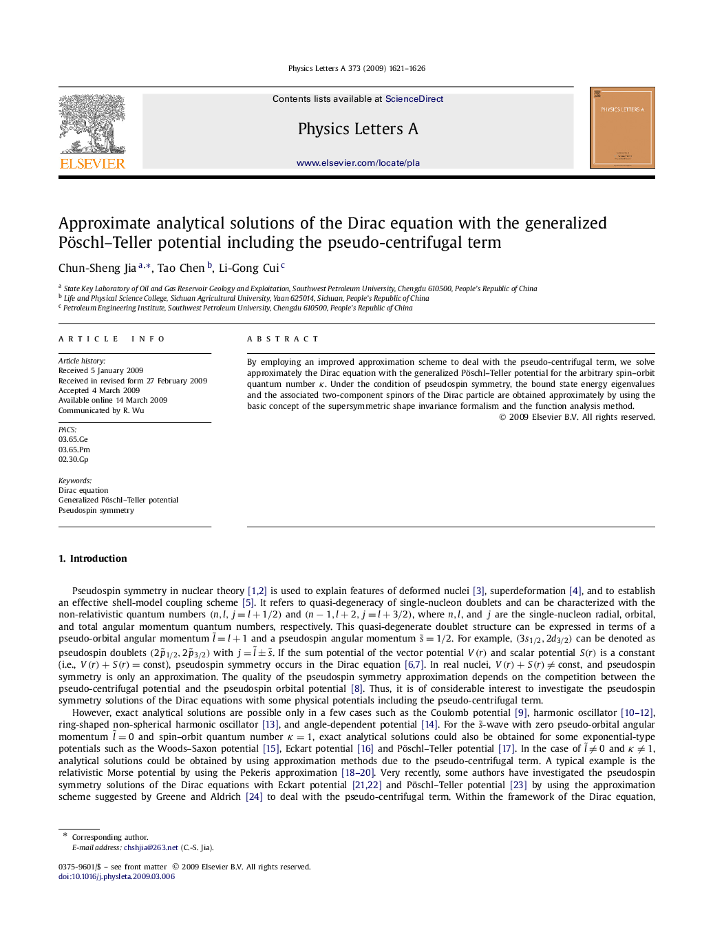 Approximate analytical solutions of the Dirac equation with the generalized Pöschl–Teller potential including the pseudo-centrifugal term