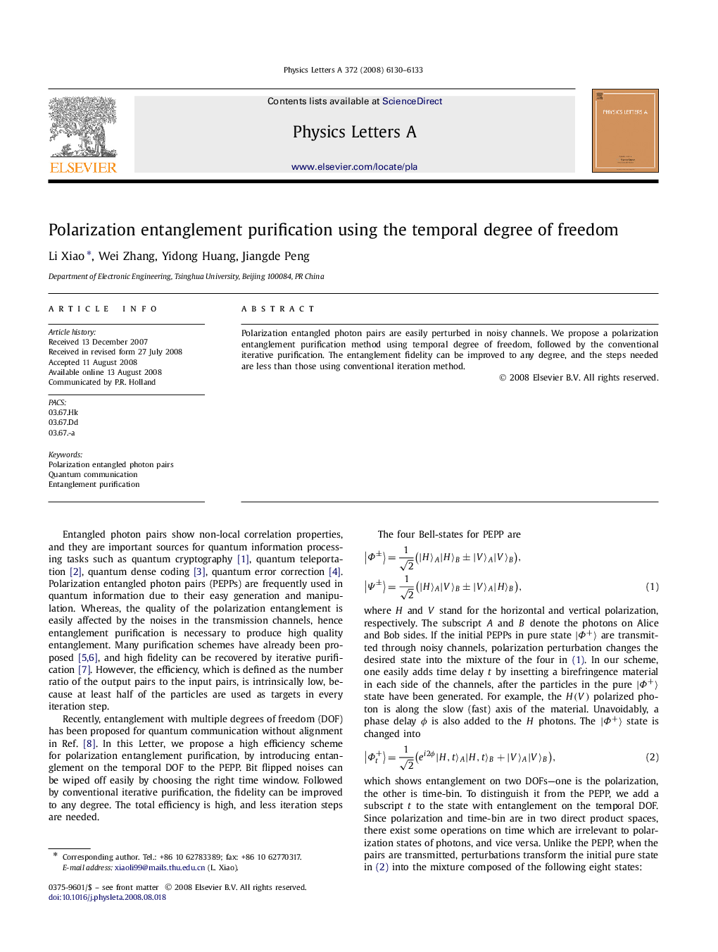 Polarization entanglement purification using the temporal degree of freedom