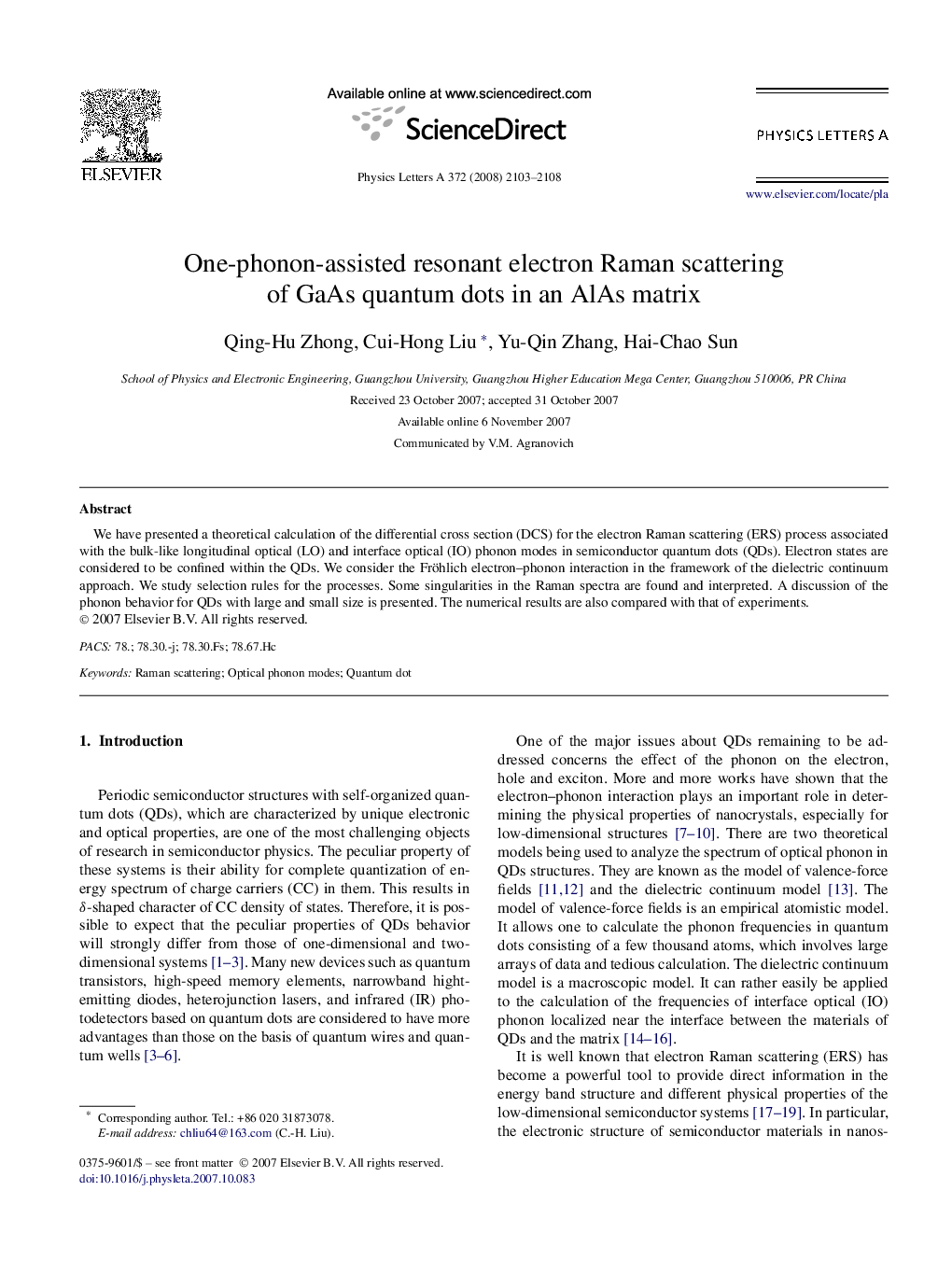 One-phonon-assisted resonant electron Raman scattering of GaAs quantum dots in an AlAs matrix