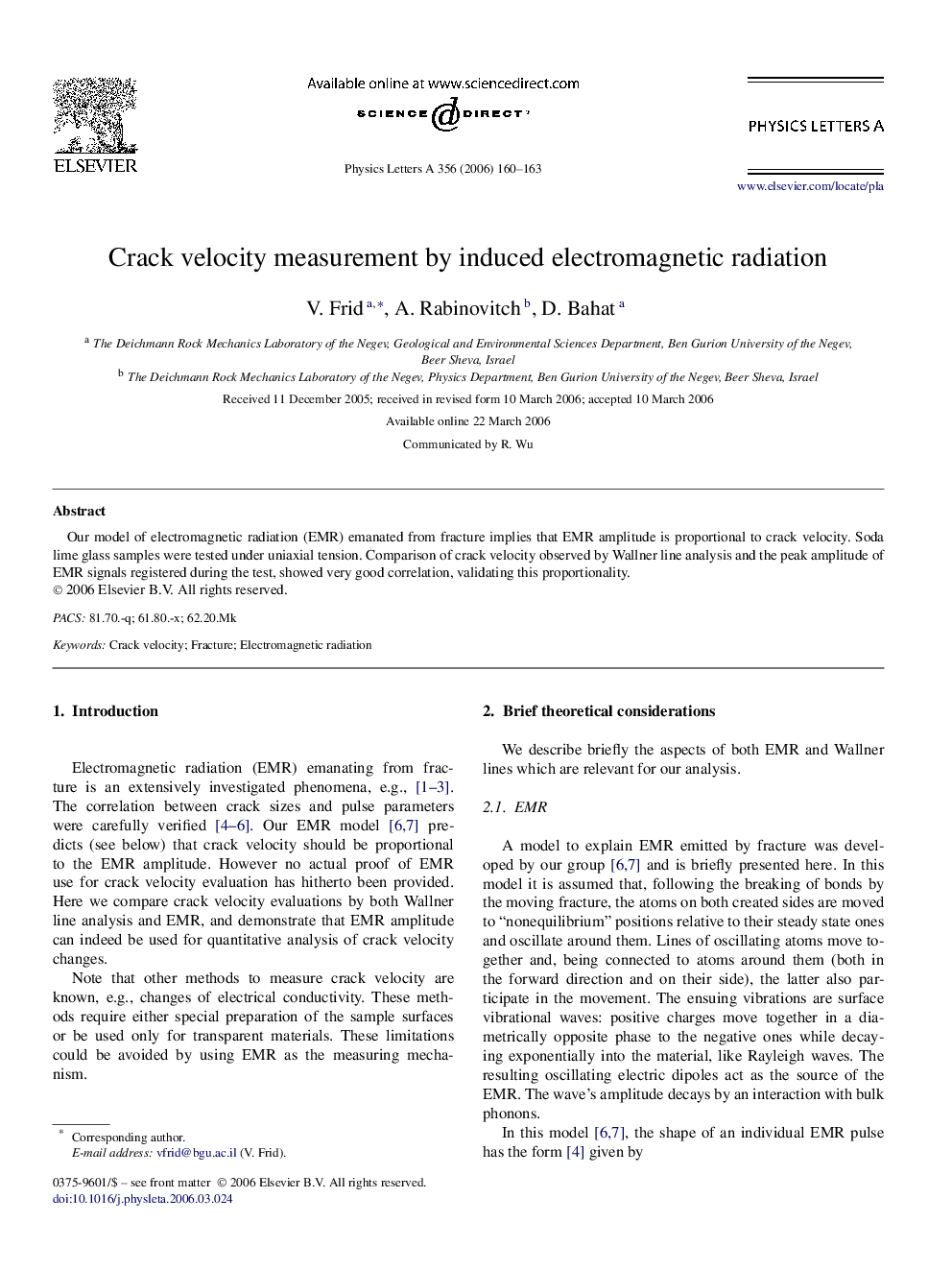 Crack velocity measurement by induced electromagnetic radiation