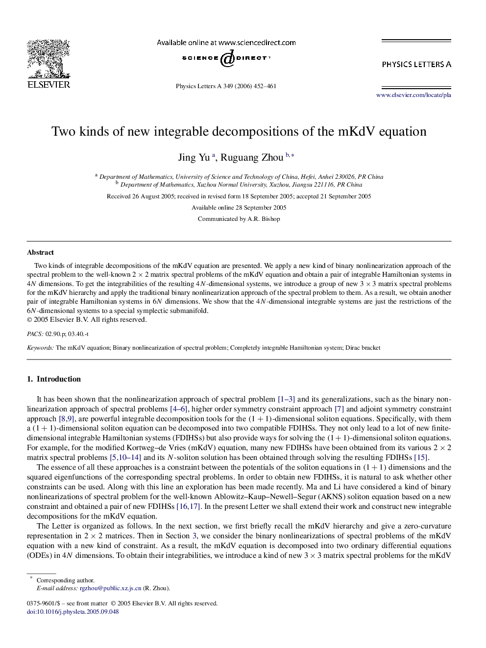 Two kinds of new integrable decompositions of the mKdV equation