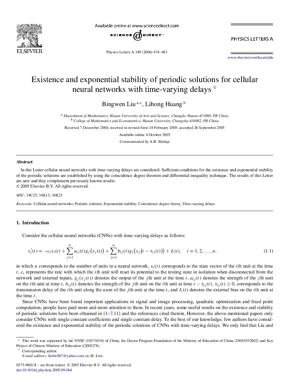 Existence and exponential stability of periodic solutions for cellular neural networks with time-varying delays