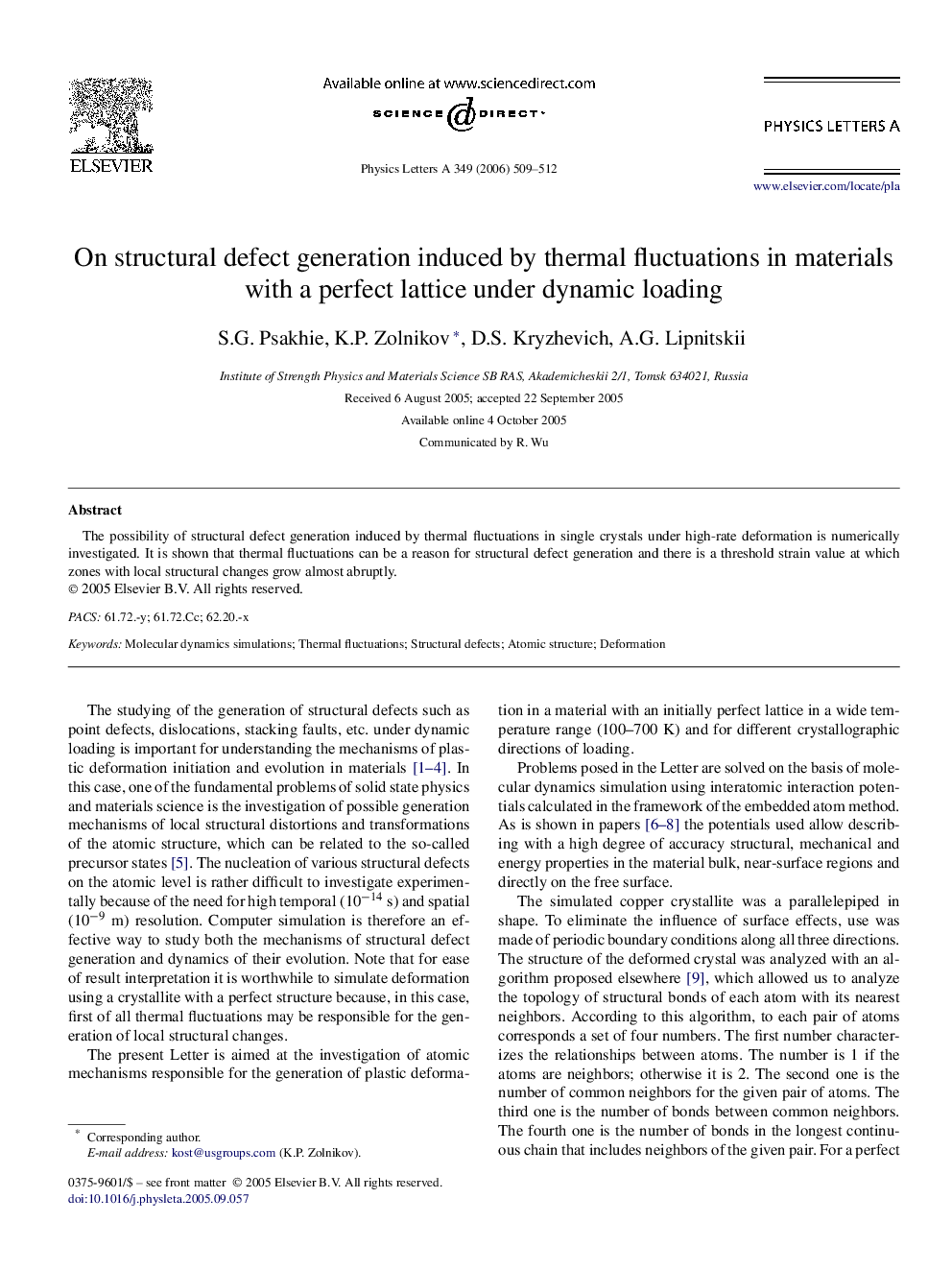 On structural defect generation induced by thermal fluctuations in materials with a perfect lattice under dynamic loading