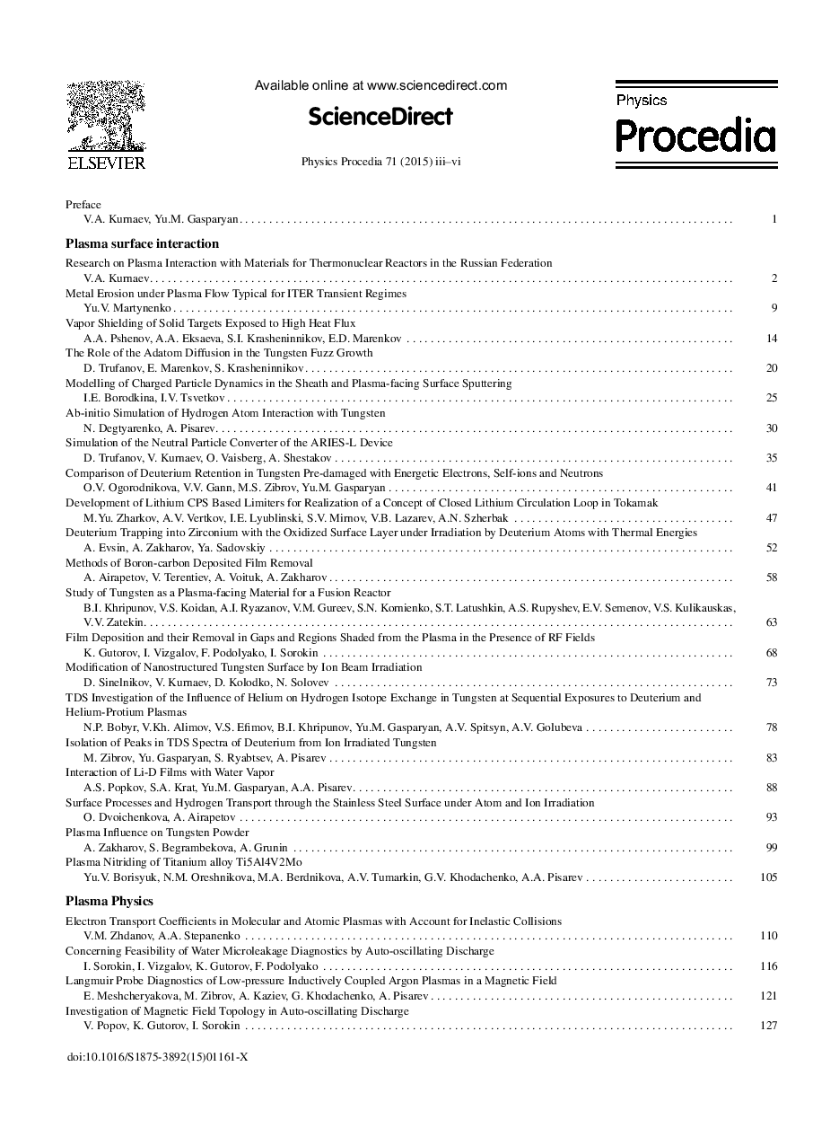 عکس صفحه اول مقاله: Contents Contents