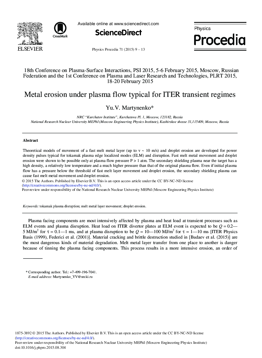 عکس صفحه اول مقاله: Metal Erosion under Plasma Flow Typical for ITER Transient Regimes Metal Erosion under Plasma Flow Typical for ITER Transient Regimes
