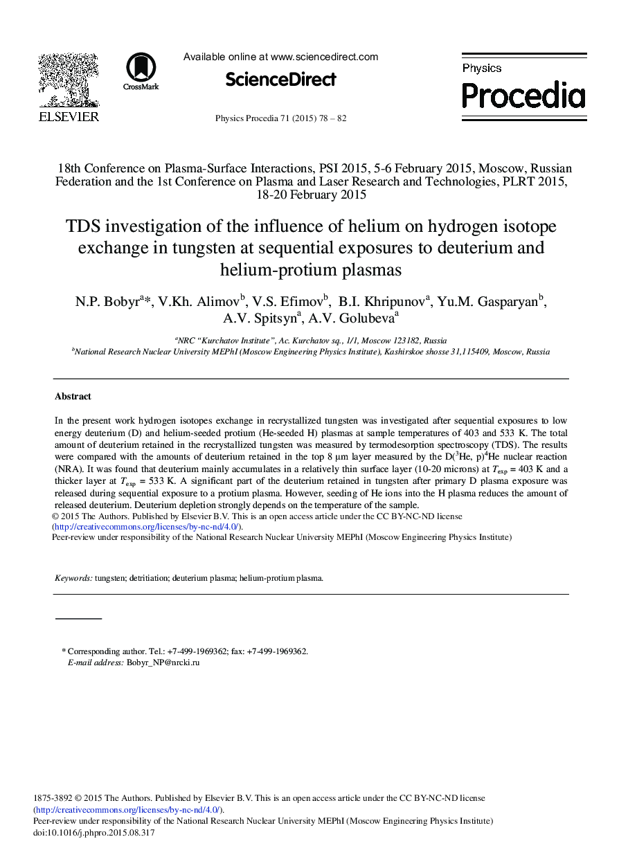 عکس صفحه اول مقاله: TDS Investigation of the Influence of Helium on Hydrogen Isotope Exchange in Tungsten at Sequential Exposures to Deuterium and Helium-Protium Plasmas TDS Investigation of the Influence of Helium on Hydrogen Isotope Exchange in Tungsten at Sequential Exposures to Deuterium and Helium-Protium Plasmas