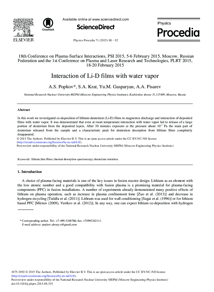 عکس صفحه اول مقاله: Interaction of Li-D Films with Water Vapor Interaction of Li-D Films with Water Vapor