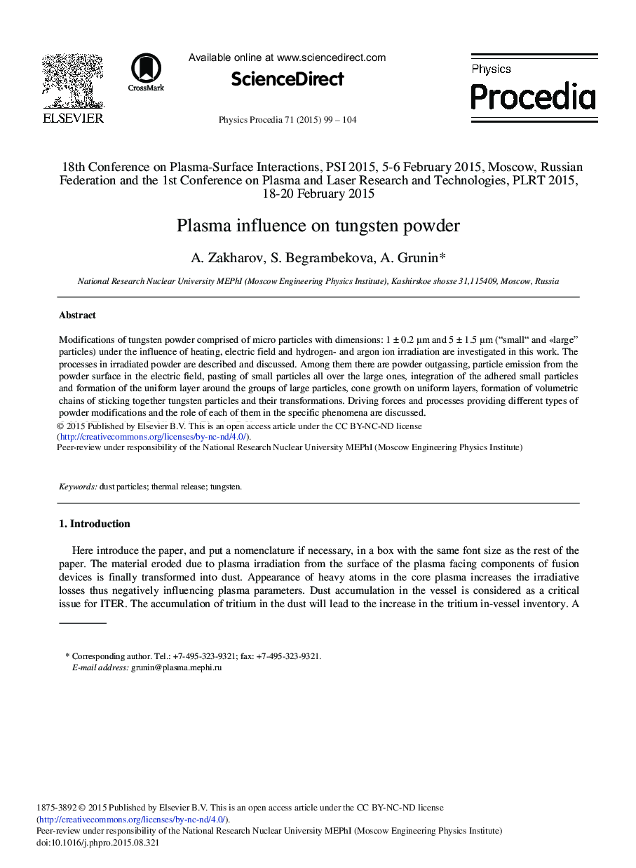 عکس صفحه اول مقاله: Plasma Influence on Tungsten Powder Plasma Influence on Tungsten Powder