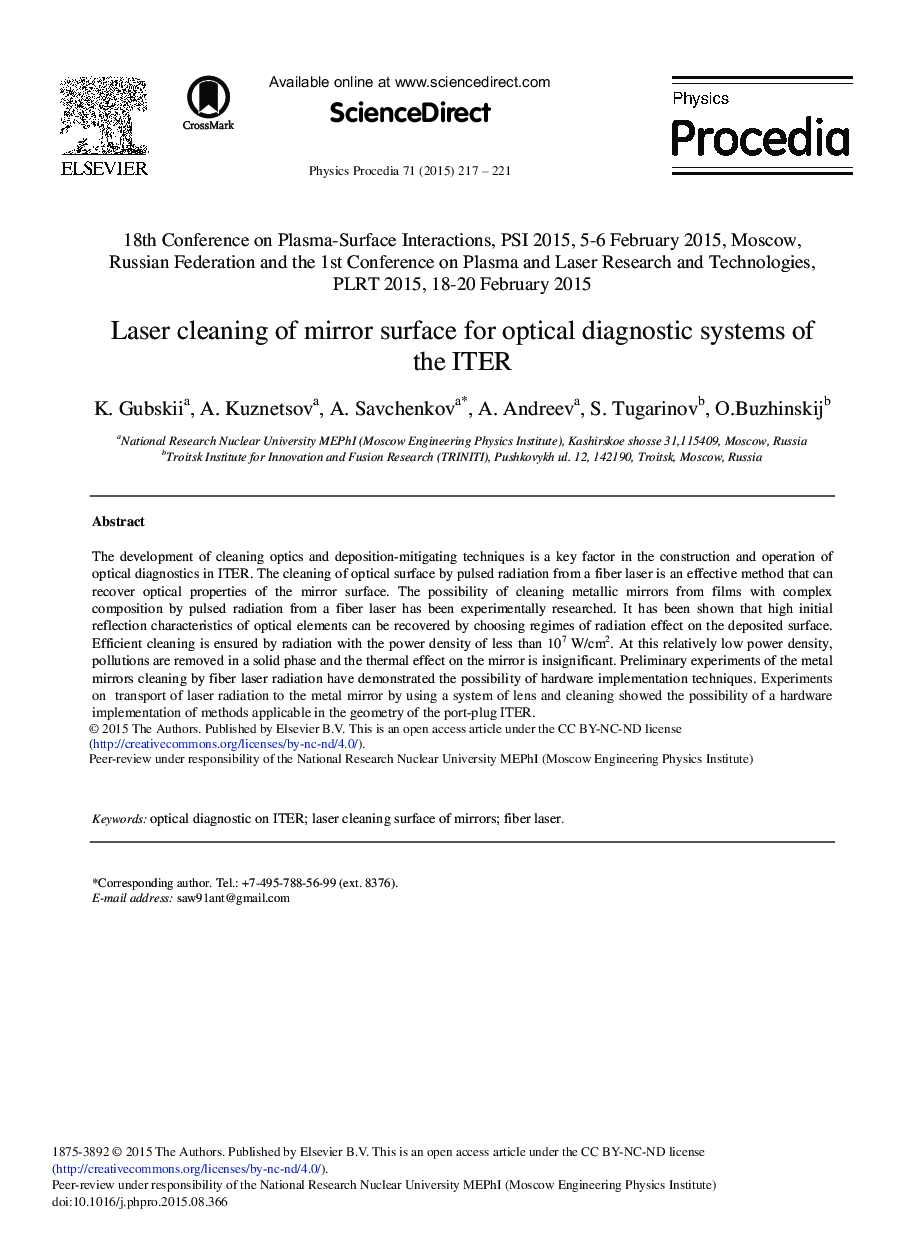 عکس صفحه اول مقاله: Laser Cleaning of Mirror Surface for Optical Diagnostic Systems of the ITER Laser Cleaning of Mirror Surface for Optical Diagnostic Systems of the ITER
