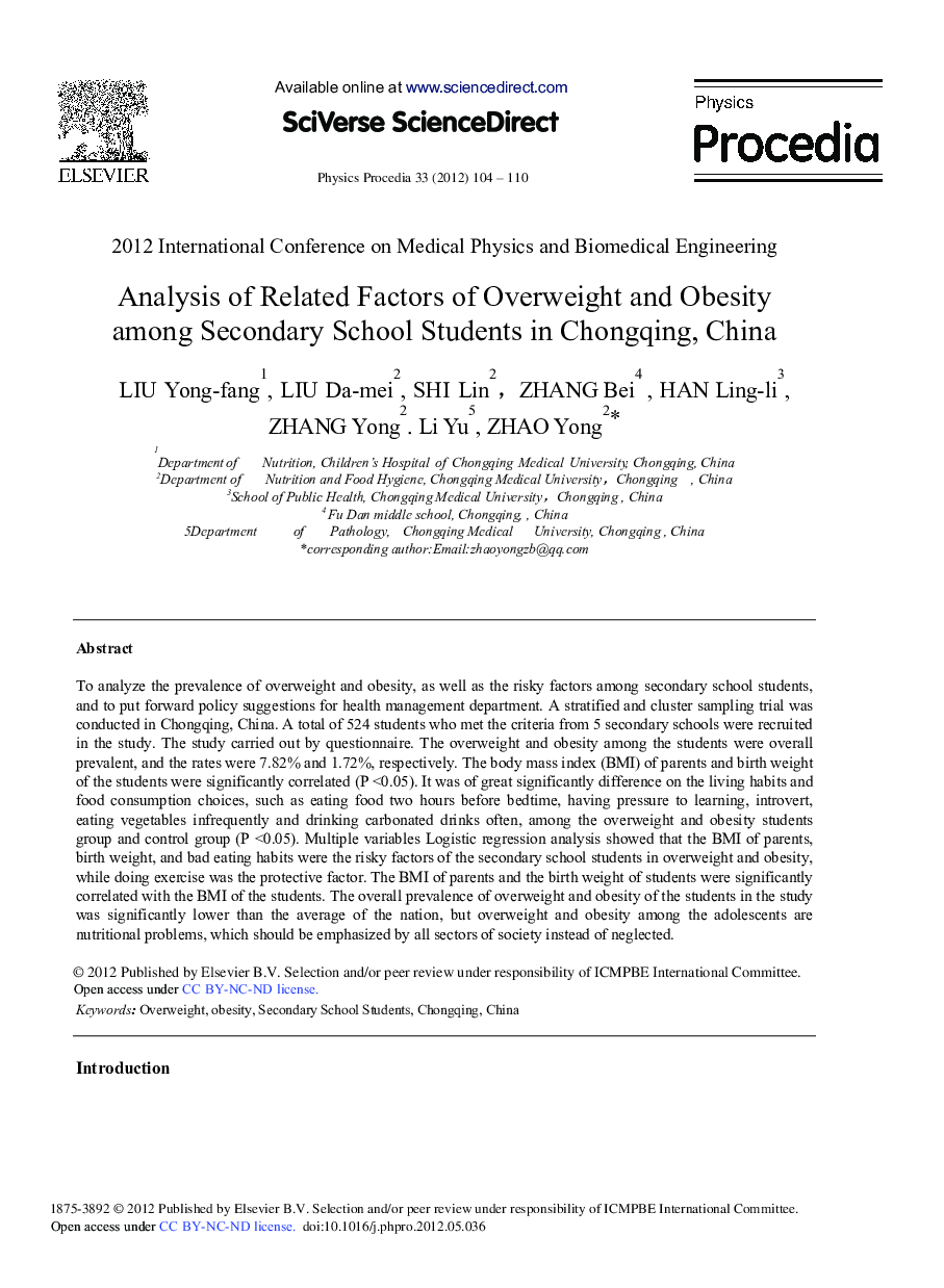 Analysis of Related Factors of Overweight and Obesity among Secondary School Students in Chongqing, China