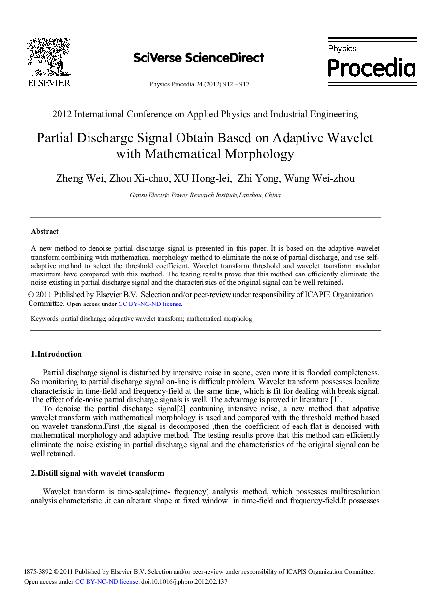 Partial Discharge Signal Obtain Based on Adaptive Wavelet with Mathematical Morphology