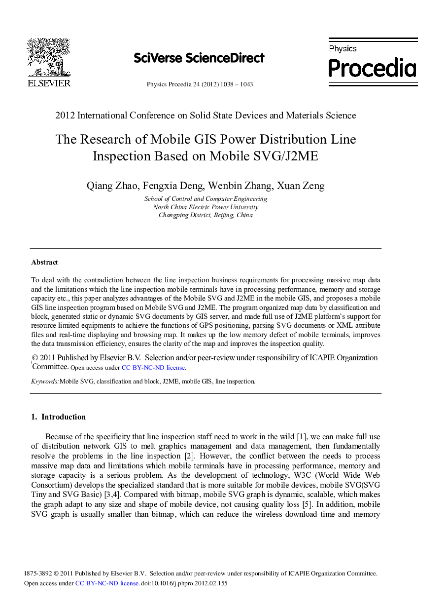The Research of Mobile GIS Power Distribution Line Inspection Based on Mobile SVG/J2ME