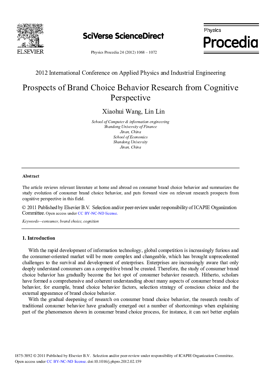 Prospects of Brand Choice Behavior Research from Cognitive Perspective