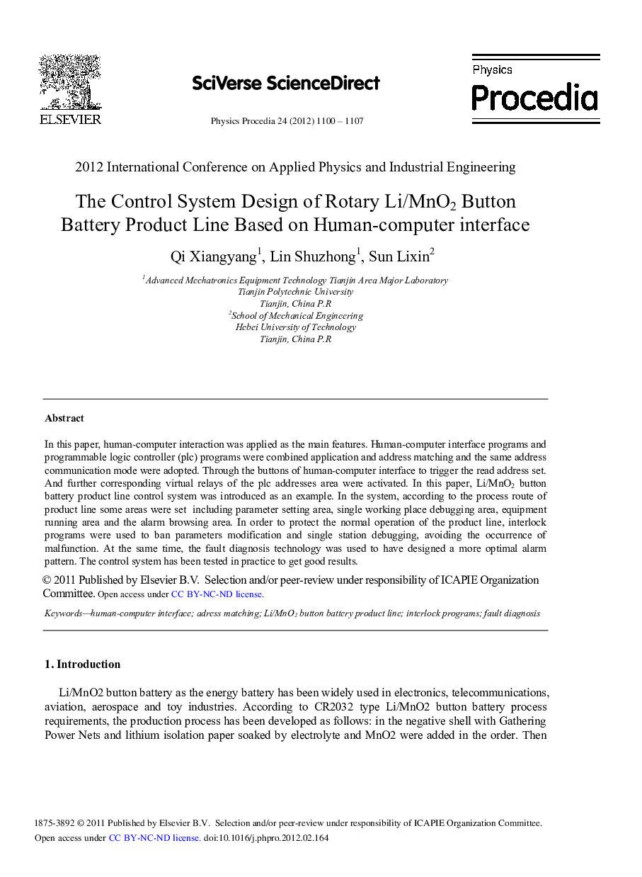 The Control System Design of Rotary Li/MnO2 Button Battery Product Line Based on Human-computer interface