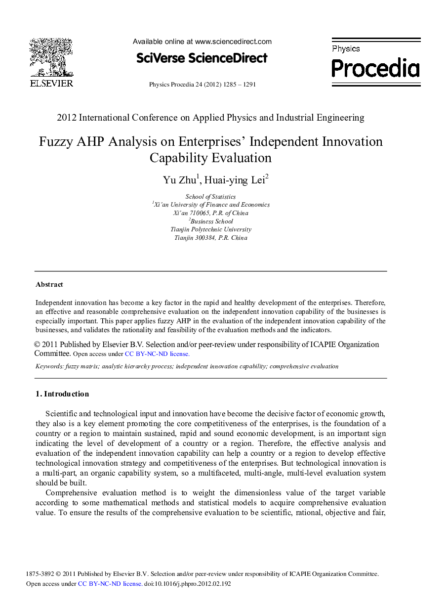 Fuzzy AHP Analysis on Enterprises’ Independent Innovation Capability Evaluation