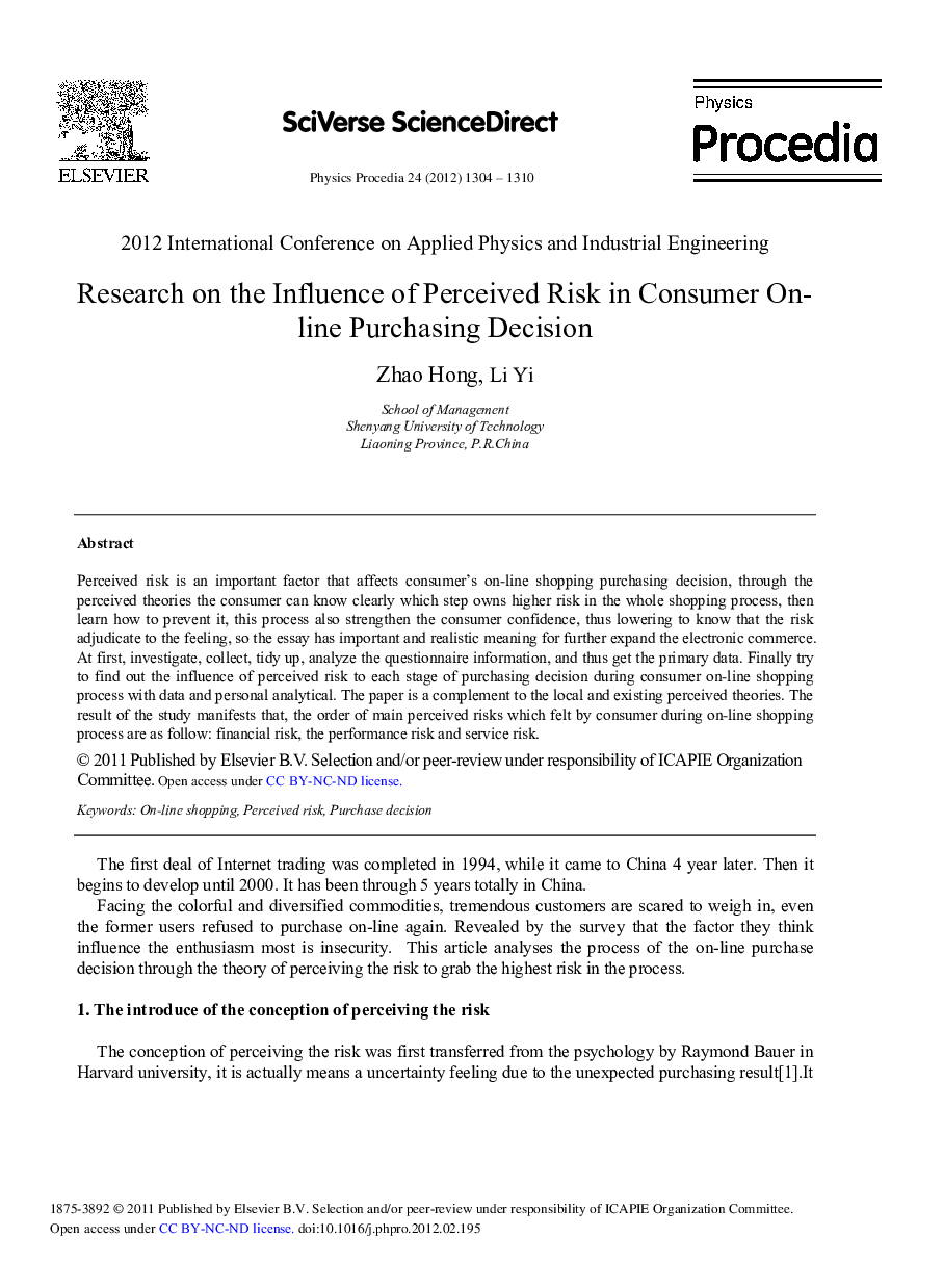 Research on the Influence of Perceived Risk in Consumer On-line Purchasing Decision