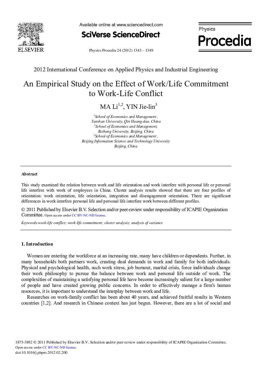 An Empirical Study on the Effect of Work/Life Commitment to Work-Life Conflict