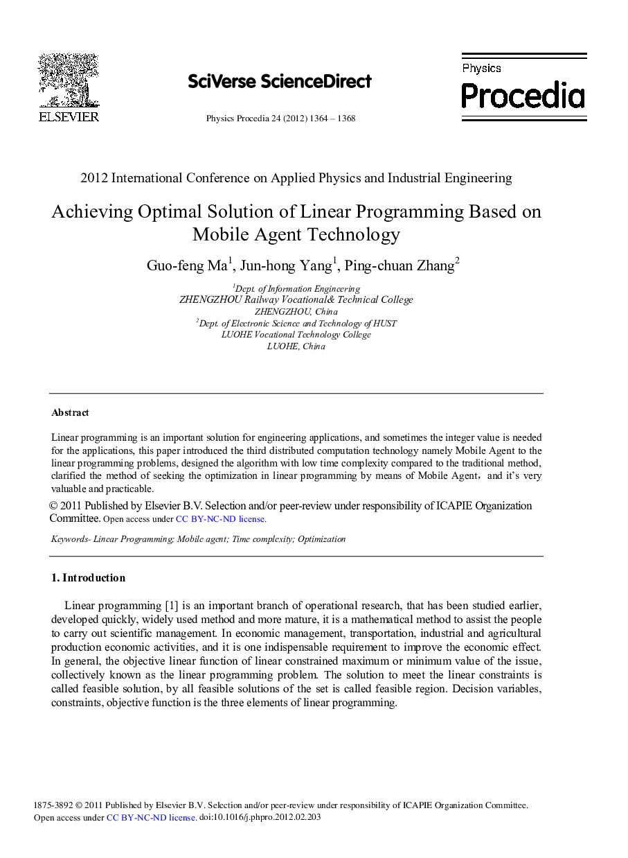 Achieving Optimal Solution of Linear Programming Based on Mobile Agent Technology