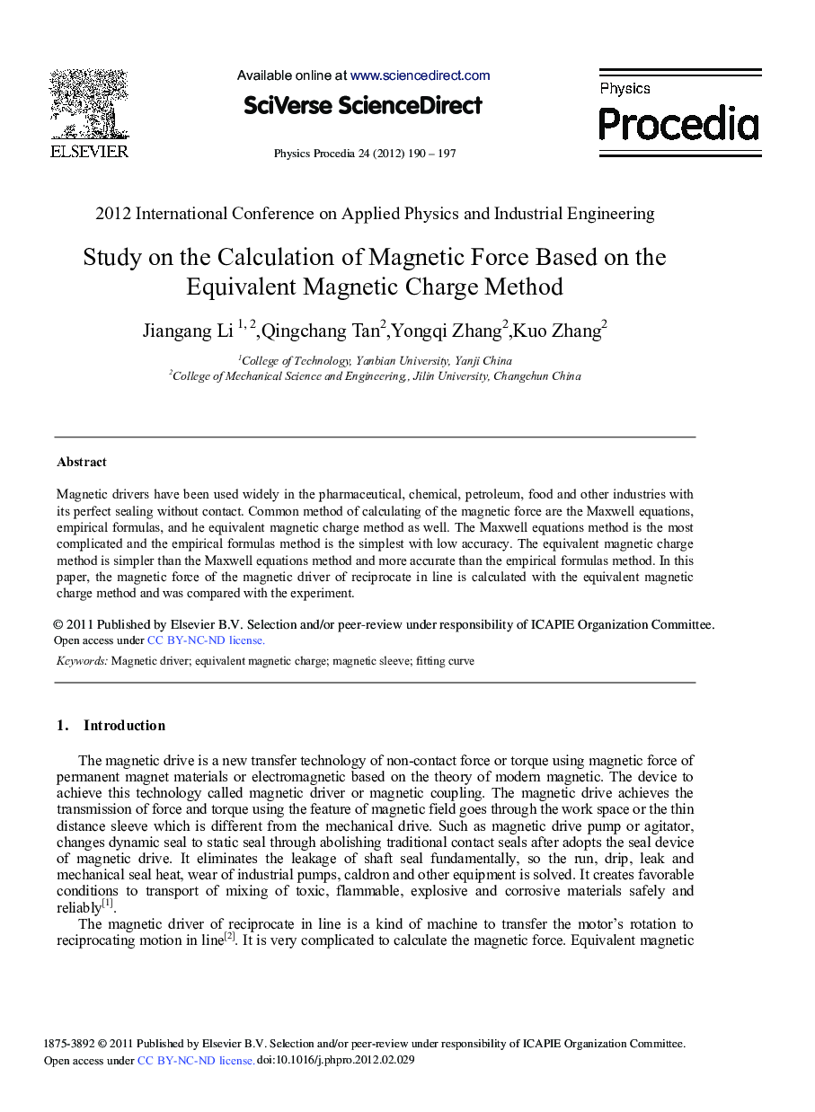 Study on the Calculation of Magnetic Force Based on the Equivalent Magnetic Charge Method