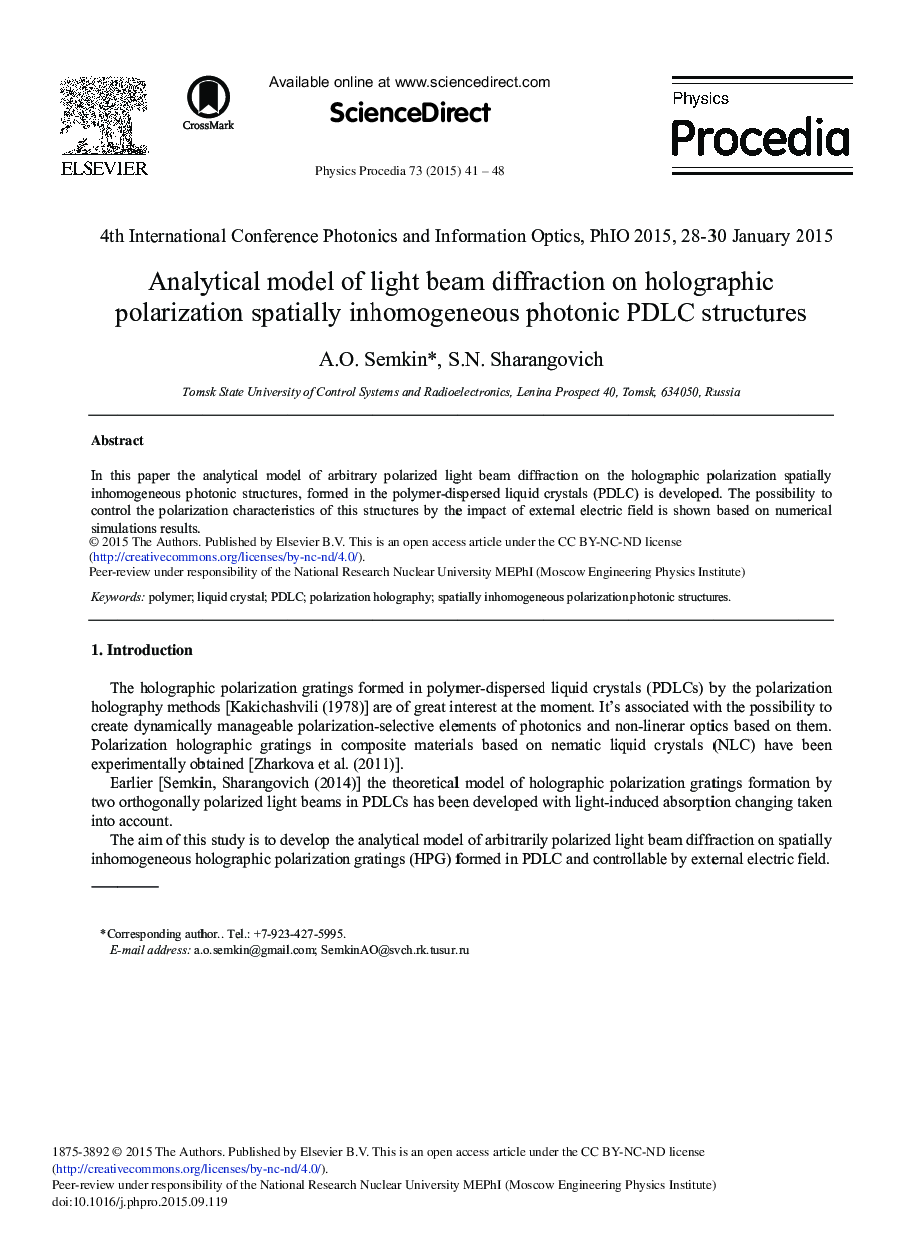 Analytical Model of Light Beam Diffraction on Holographic Polarization Spatially Inhomogeneous Photonic PDLC Structures 