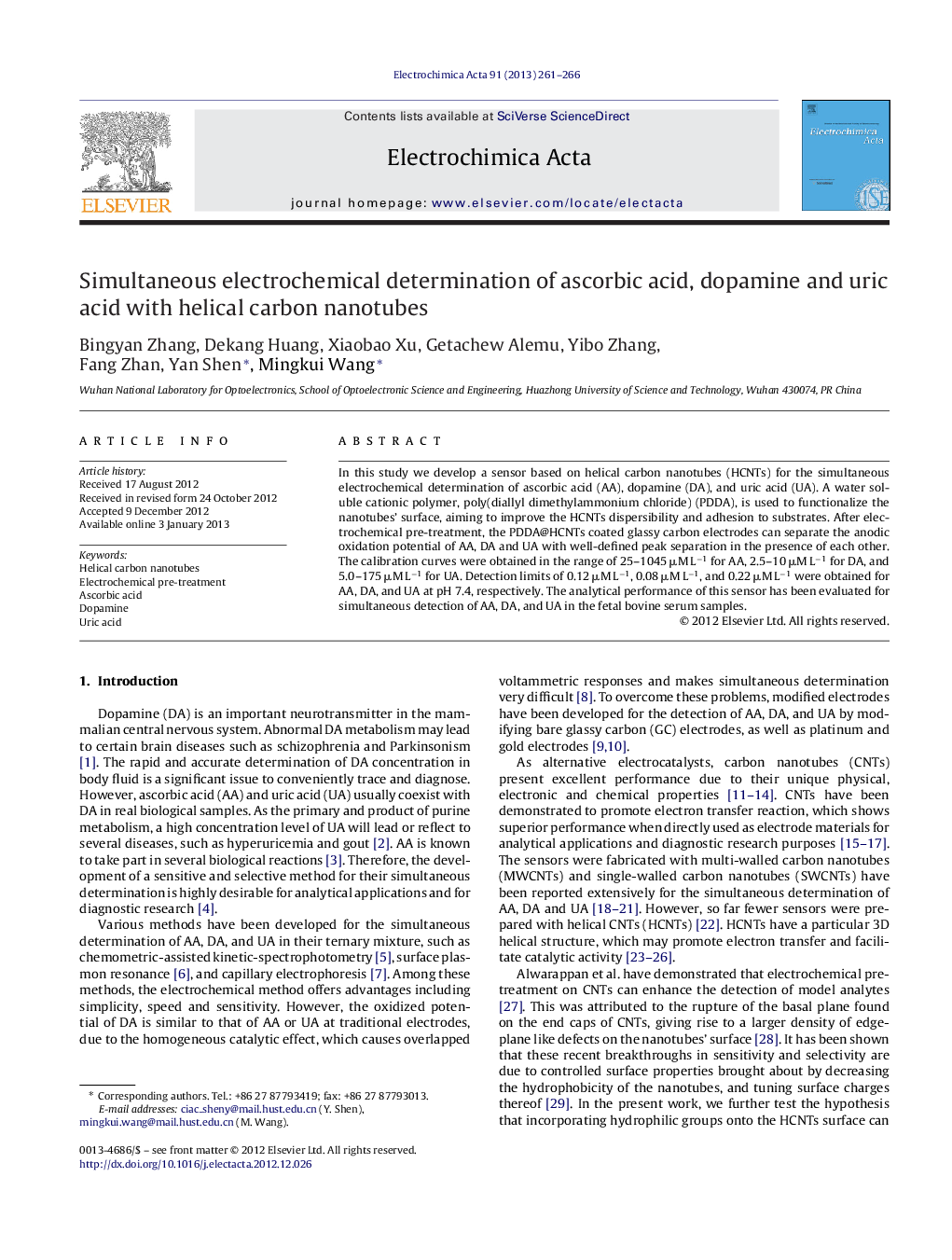 Simultaneous electrochemical determination of ascorbic acid, dopamine and uric acid with helical carbon nanotubes