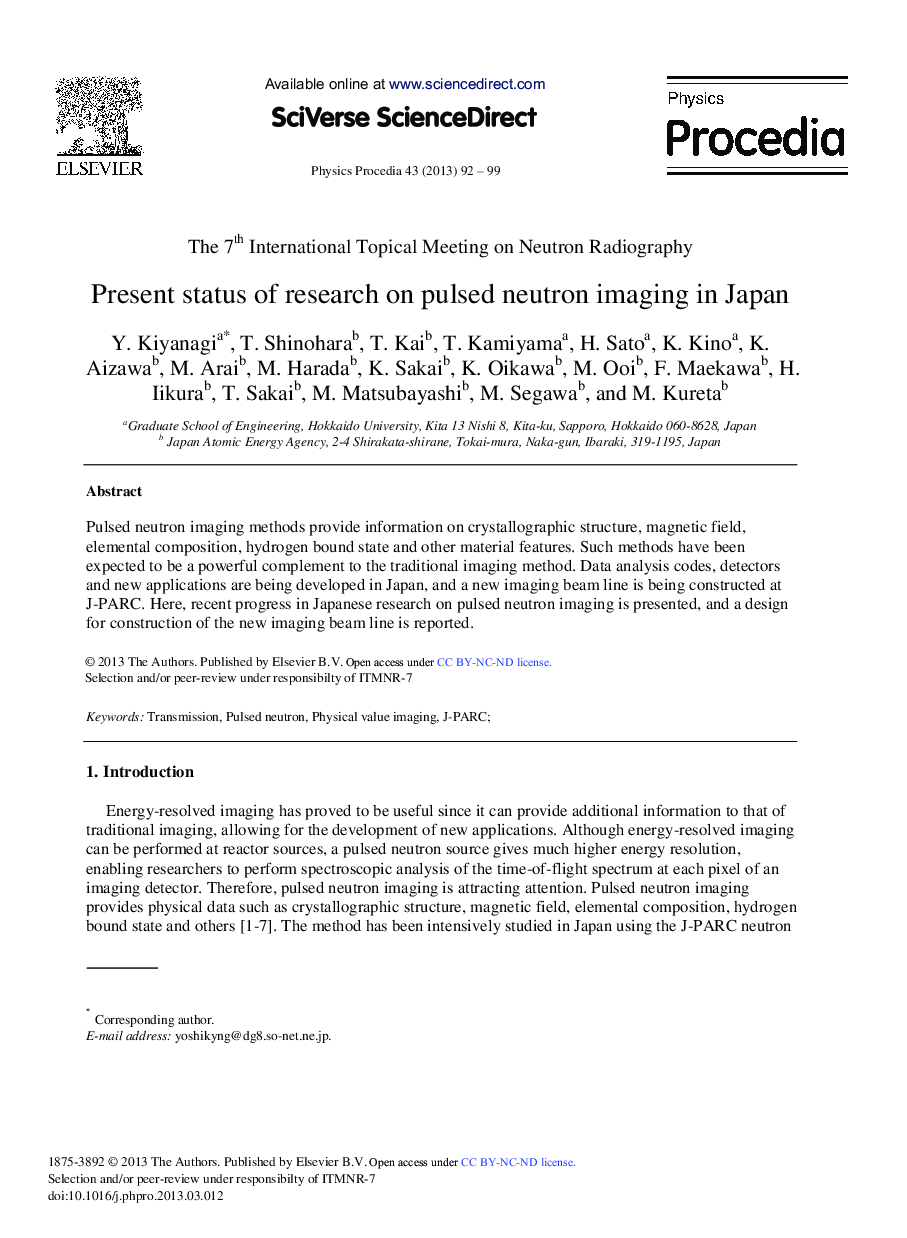 Present Status of Research on Pulsed Neutron Imaging in Japan