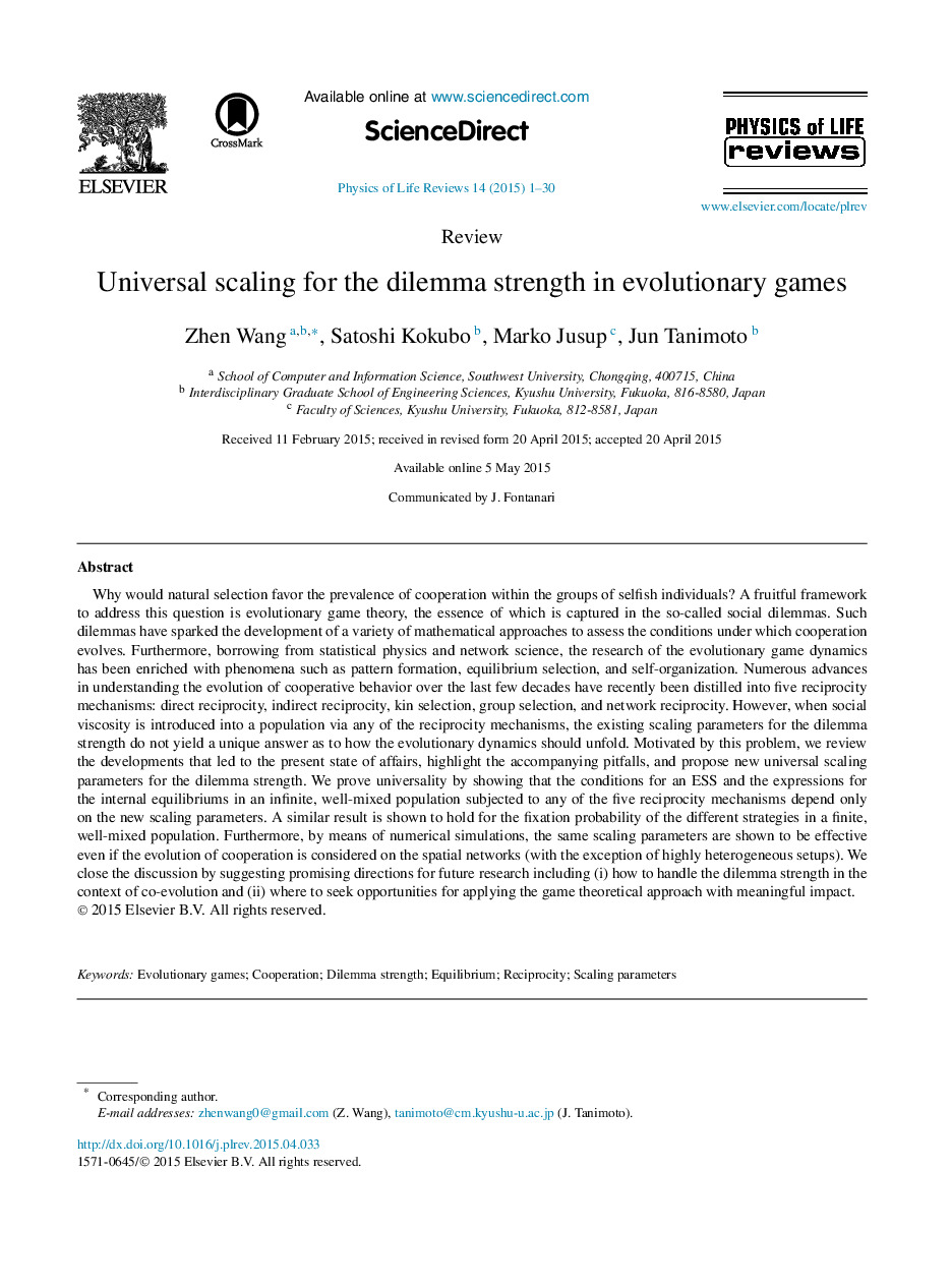 Universal scaling for the dilemma strength in evolutionary games
