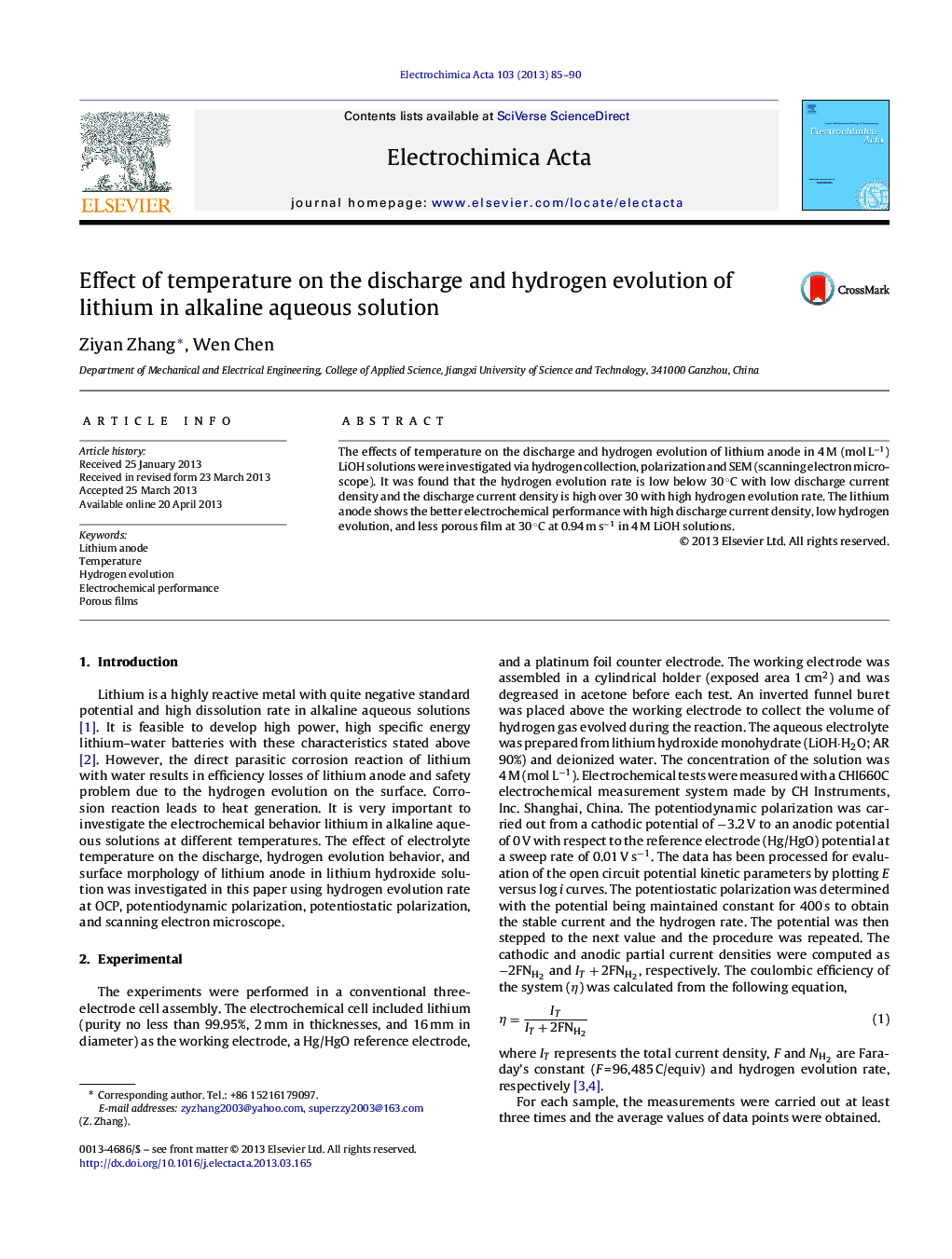 Effect of temperature on the discharge and hydrogen evolution of lithium in alkaline aqueous solution