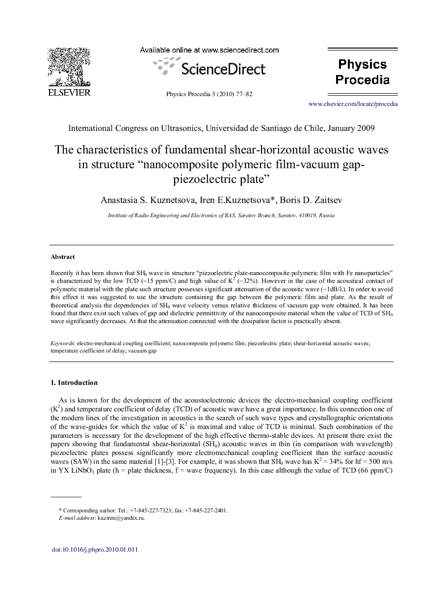 The characteristics of fundamental shear-horizontal acoustic waves in structure “nanocomposite polymeric film-vacuum gap-piezoelectric plate”