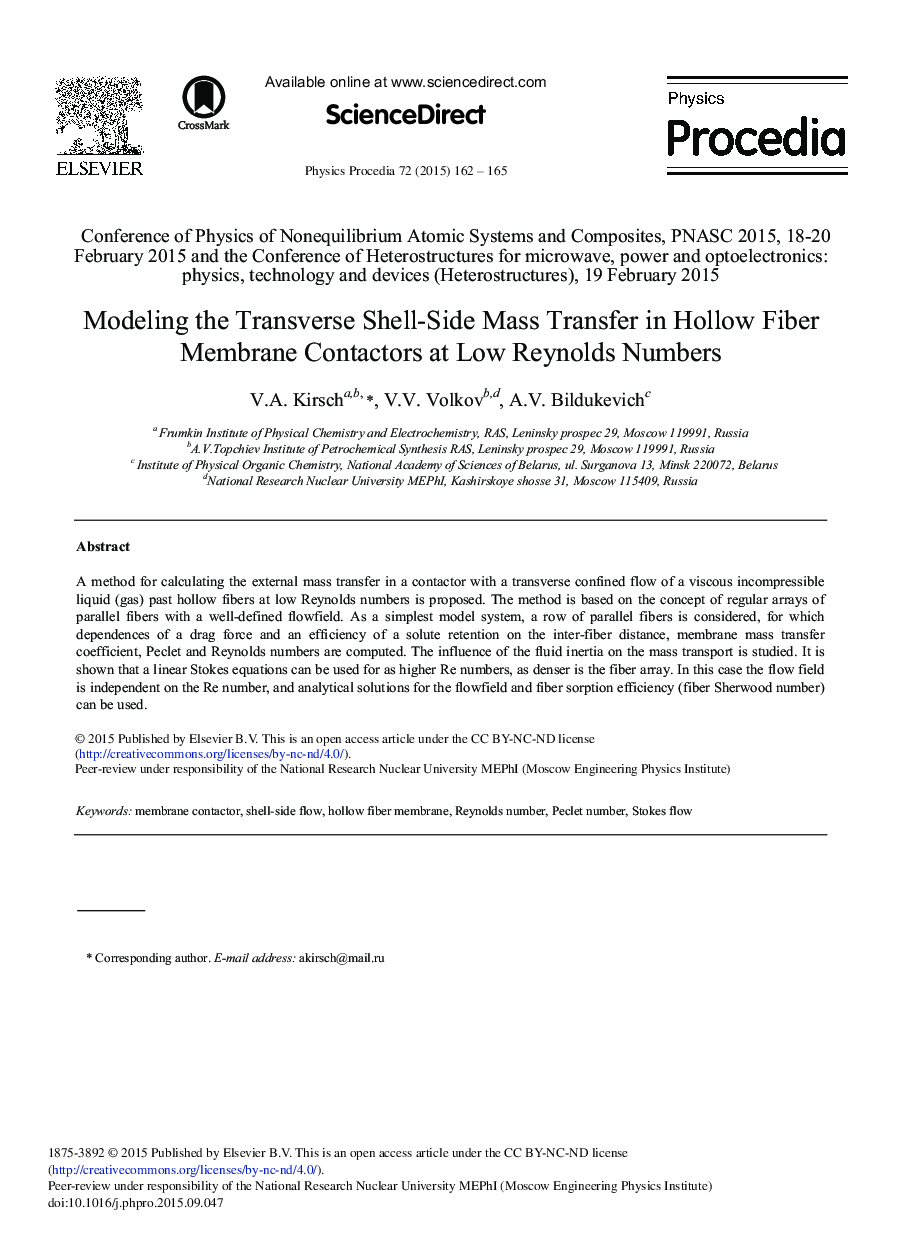 Modeling the Transverse Shell-side Mass Transfer in Hollow Fiber Membrane Contactors at Low Reynolds Numbers 