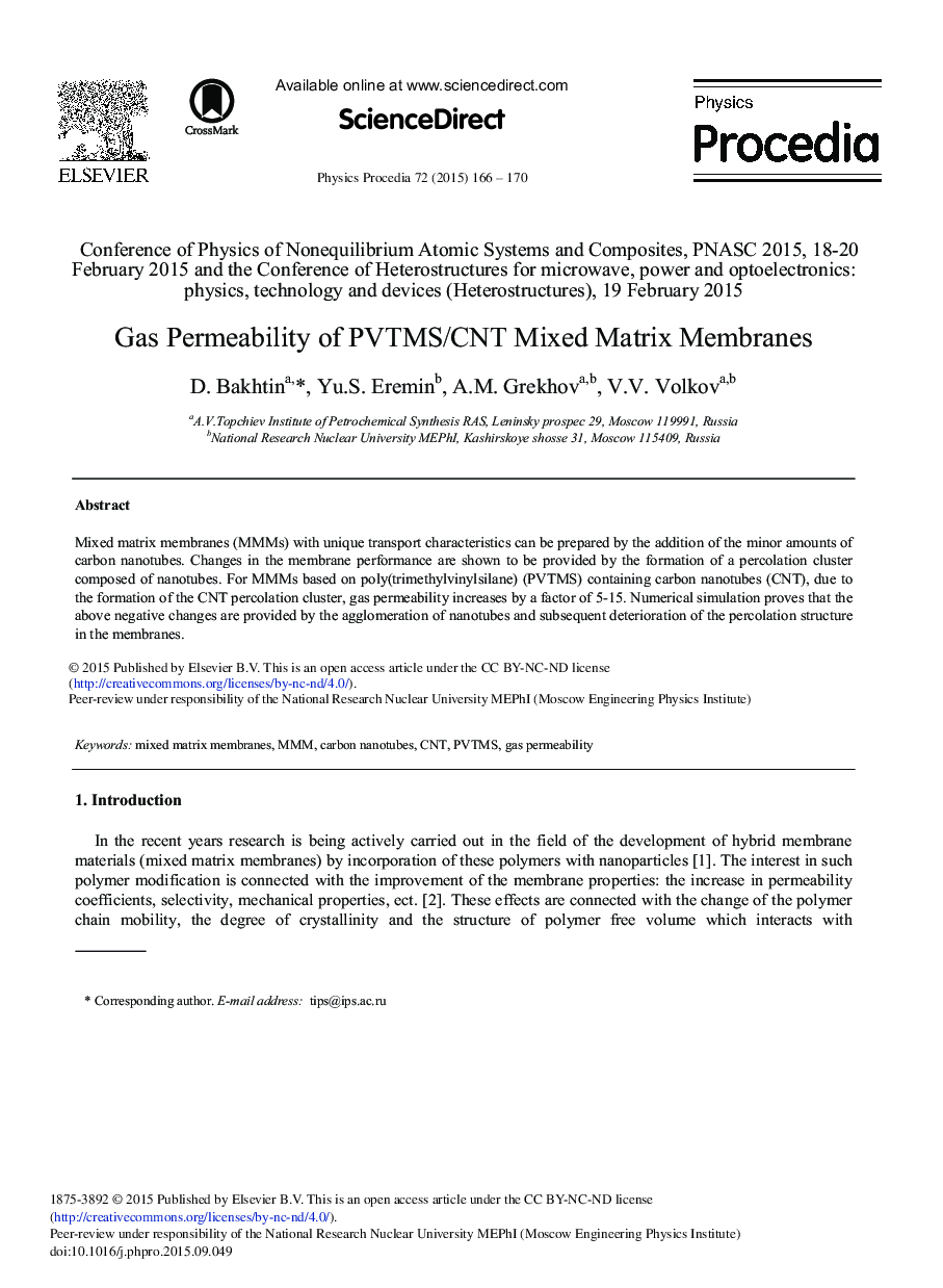 Gas Permeability of PVTMS/CNT Mixed Matrix Membranes 