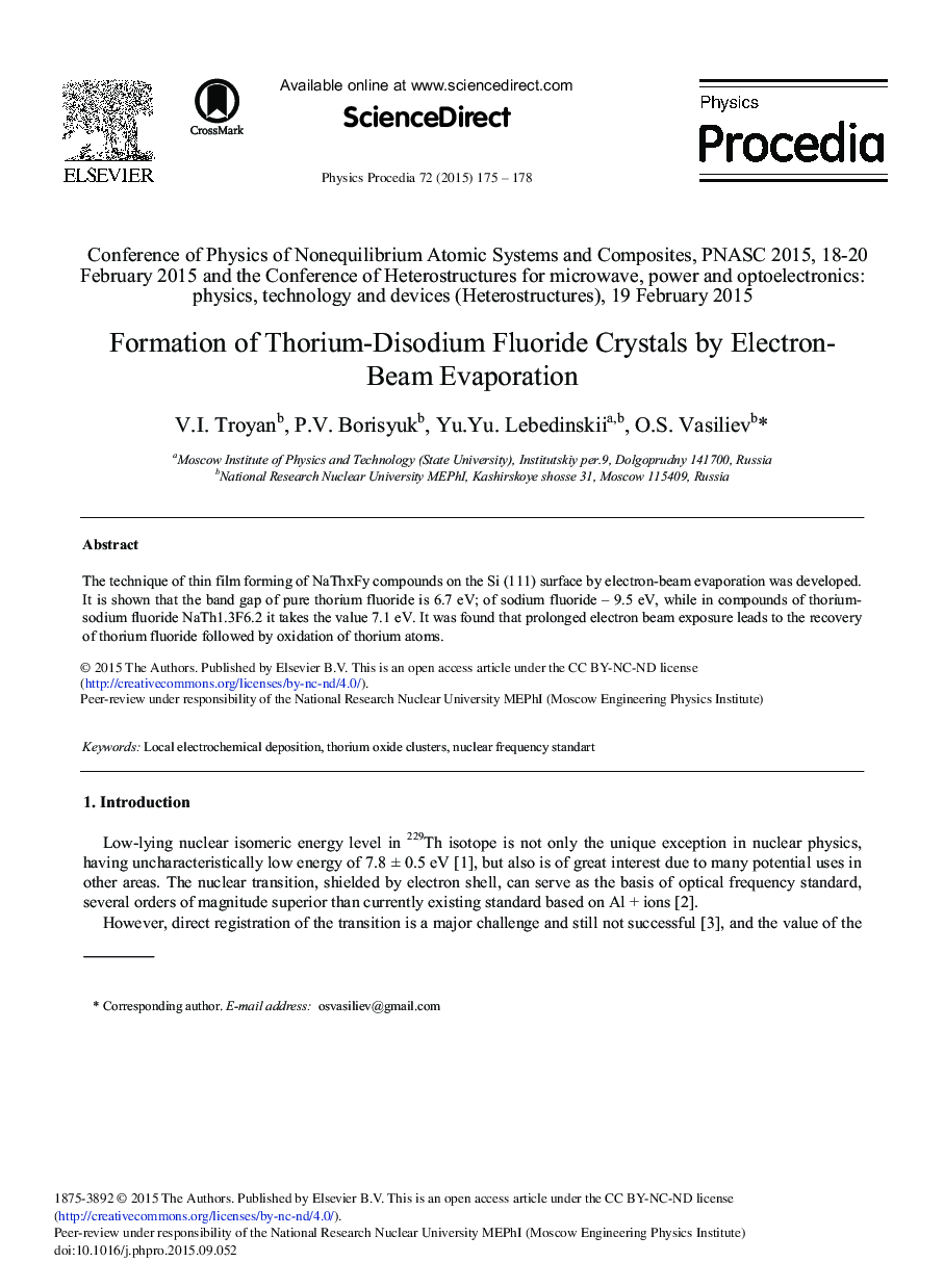 تشکیل بلورهای فلوراید توریوم-دی سدیم با تبخیر پرتو الکترونی 