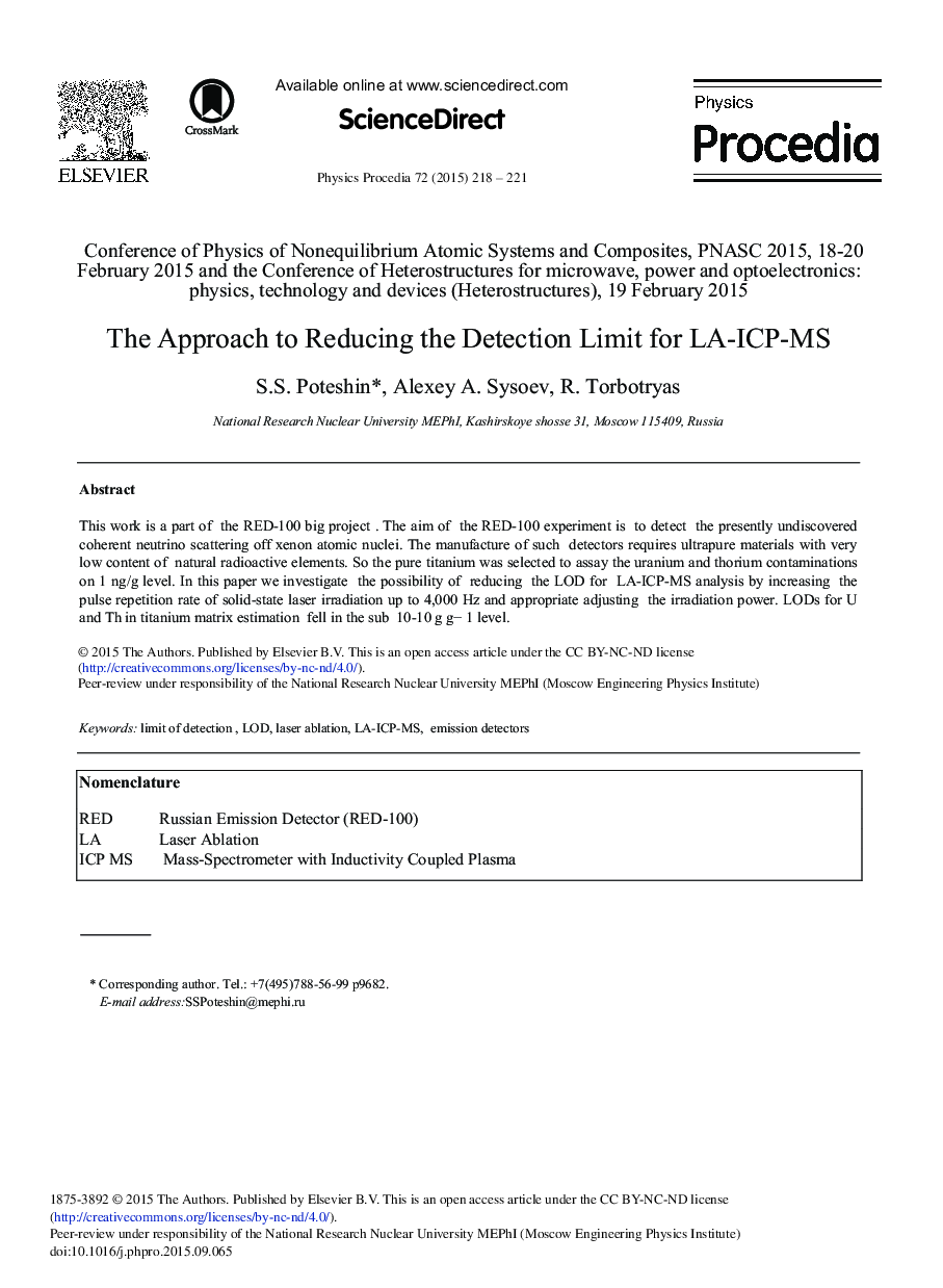 The Approach to Reducing the Detection Limit for LA-ICP-MS 