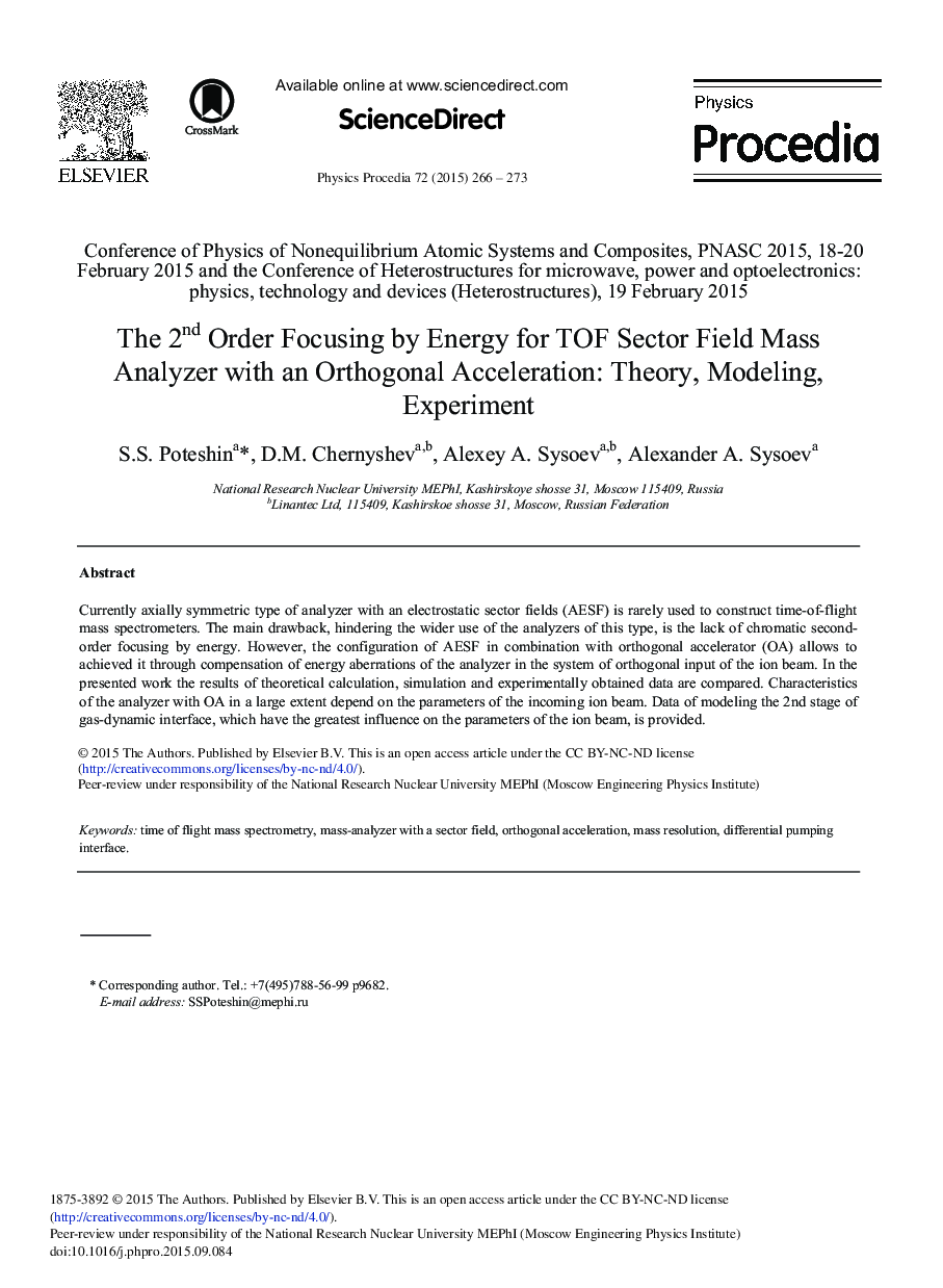 The 2nd Order Focusing by Energy for TOF Sector Field Mass Analyzer with an Orthogonal Acceleration: Theory, Modeling, Experiment 