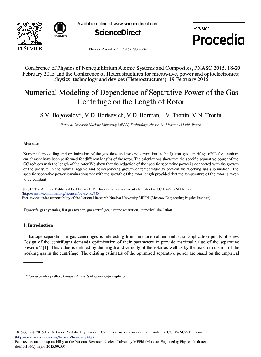 مدلسازی عددی وابستگی قدرت جداسازی سانتریفیوژ گاز بر طول روتور 