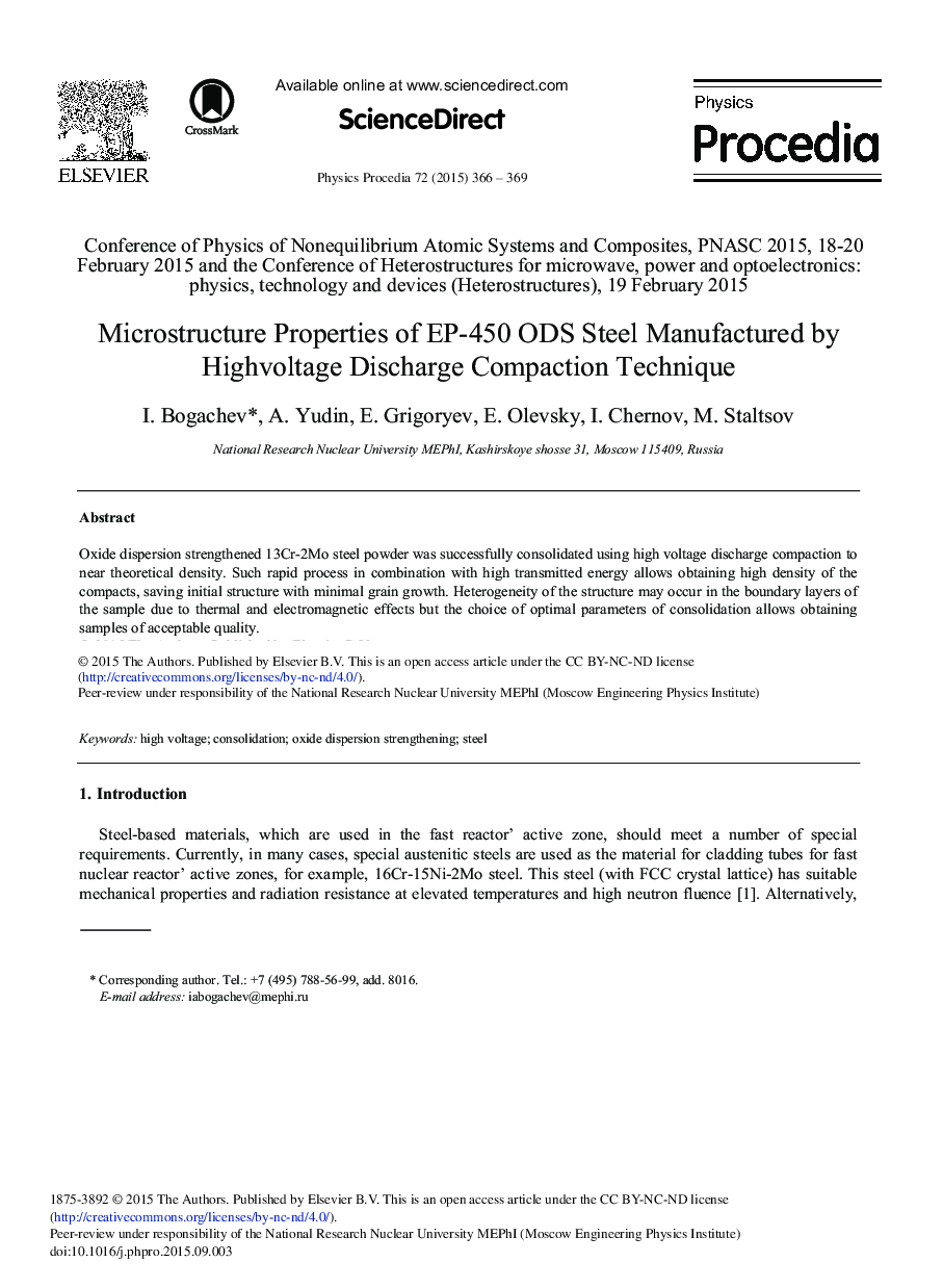 Microstructure Properties of EP-450 ODS Steel Manufactured by Highvoltage Discharge Compaction Technique 