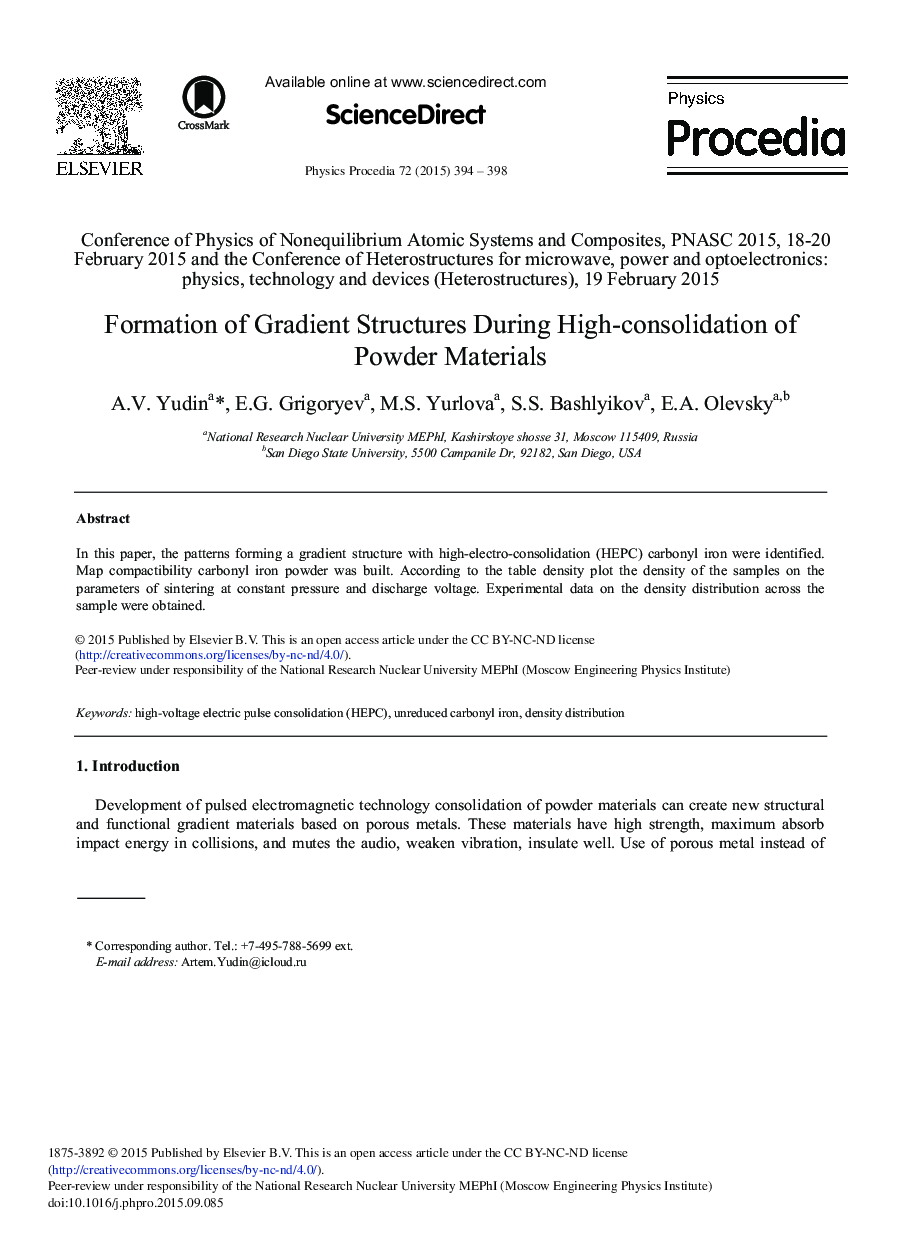 Formation of Gradient Structures During High-consolidation of Powder Materials 