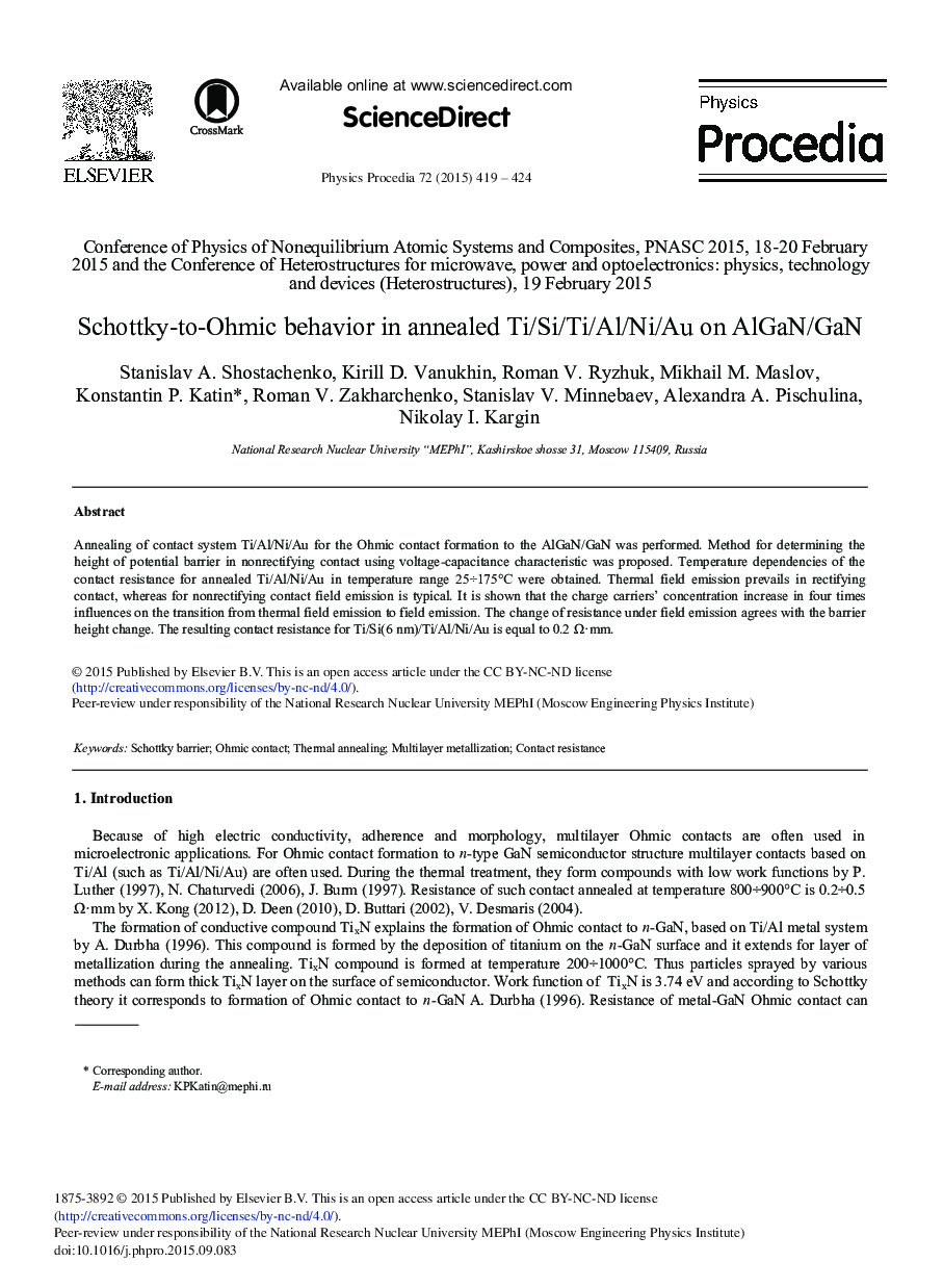 Schottky-to-Ohmic Behavior in Annealed Ti/Si/Ti/Al/Ni/Au on AlGaN/GaN 