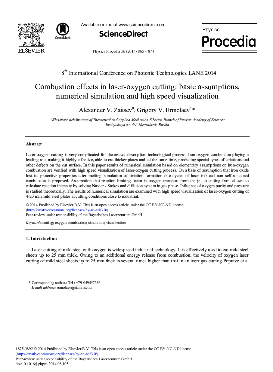 Combustion Effects in Laser-oxygen Cutting: Basic Assumptions, Numerical Simulation and High Speed Visualization