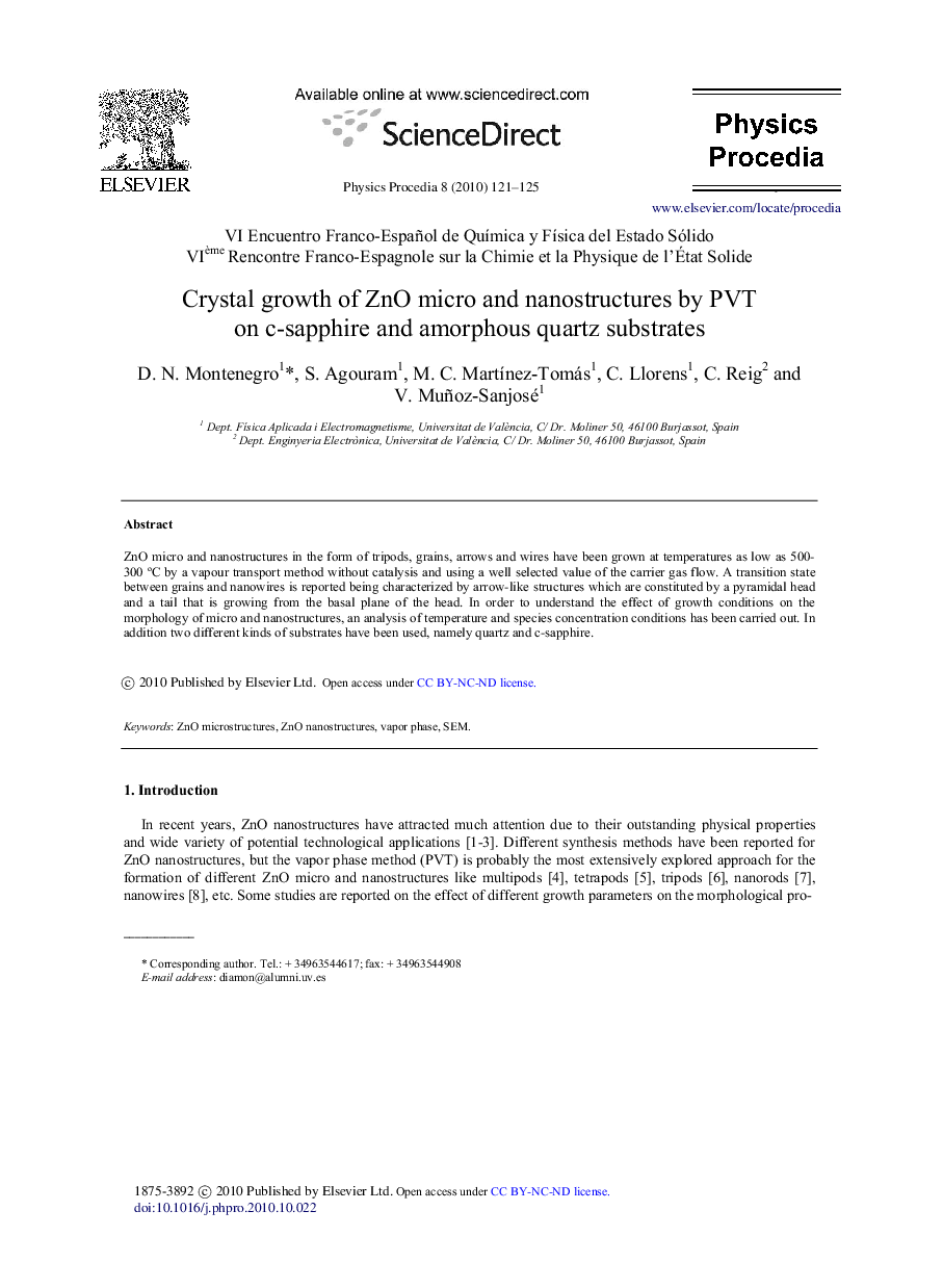 عکس صفحه اول مقاله: Crystal growth of ZnO micro and nanostructures by PVT on c-sapphire and amorphous quartz substrates Crystal growth of ZnO micro and nanostructures by PVT on c-sapphire and amorphous quartz substrates