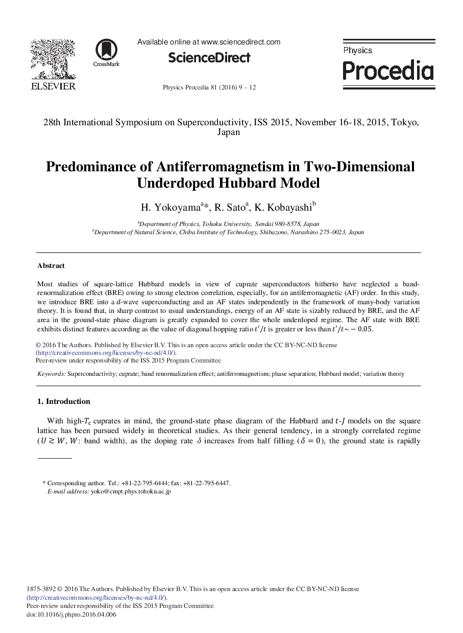 Predominance of Antiferromagnetism in Two-dimensional Underdoped Hubbard Model 