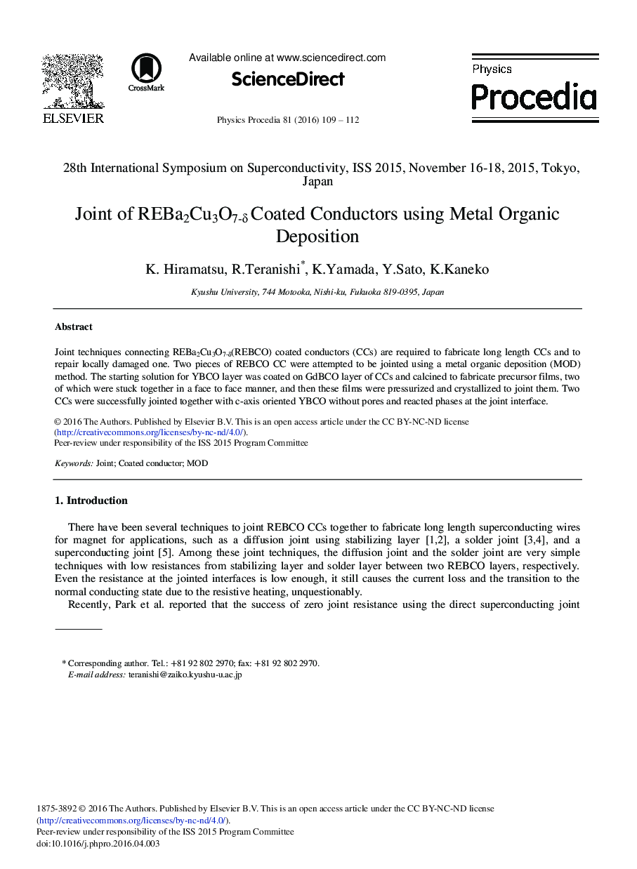 Joint of REBa2Cu3O7-δ Coated Conductors Using Metal Organic Deposition 