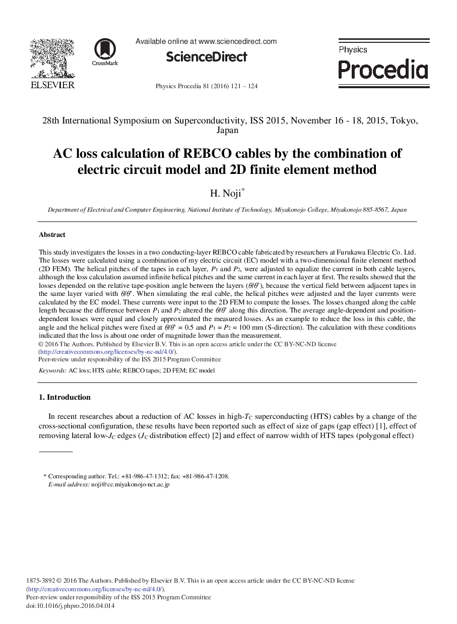 AC Loss Calculation of REBCO Cables by the Combination of Electric Circuit Model and 2D Finite Element Method 