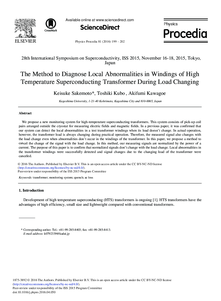 The Method to Diagnose Local Abnormalities in Windings of High Temperature Superconducting Transformer During Load Changing 